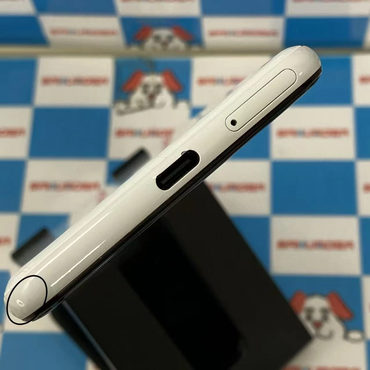 Google Pixel 3 64GB クリアリー ホワイト Pixel3 SoftBank版SIMフリー