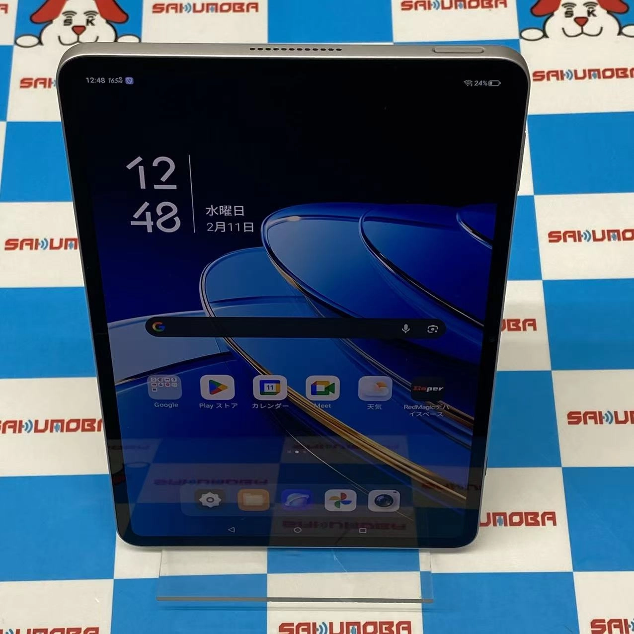 REDMAGIC Astra Gaming Tablet 512GB/16GB Starfrost NP05J新品同様