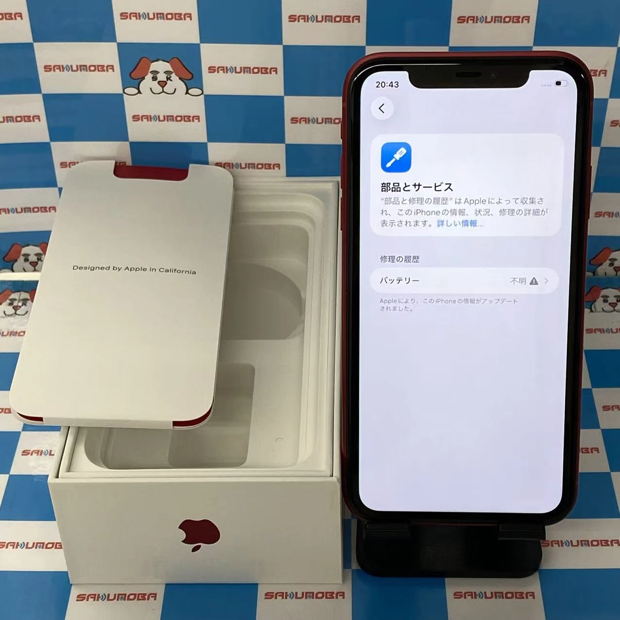 iPhone11 128GB Product Red MWM32J/A SIMフリージャンク品