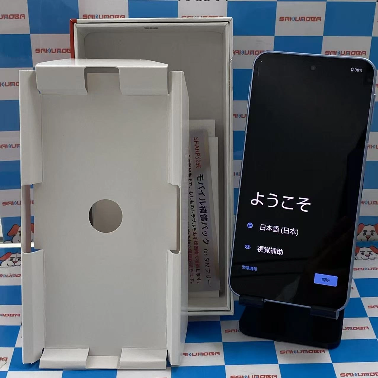 AQUOS sense9 6GB/128GB ブルー SH-M29 SIMフリー新品同様