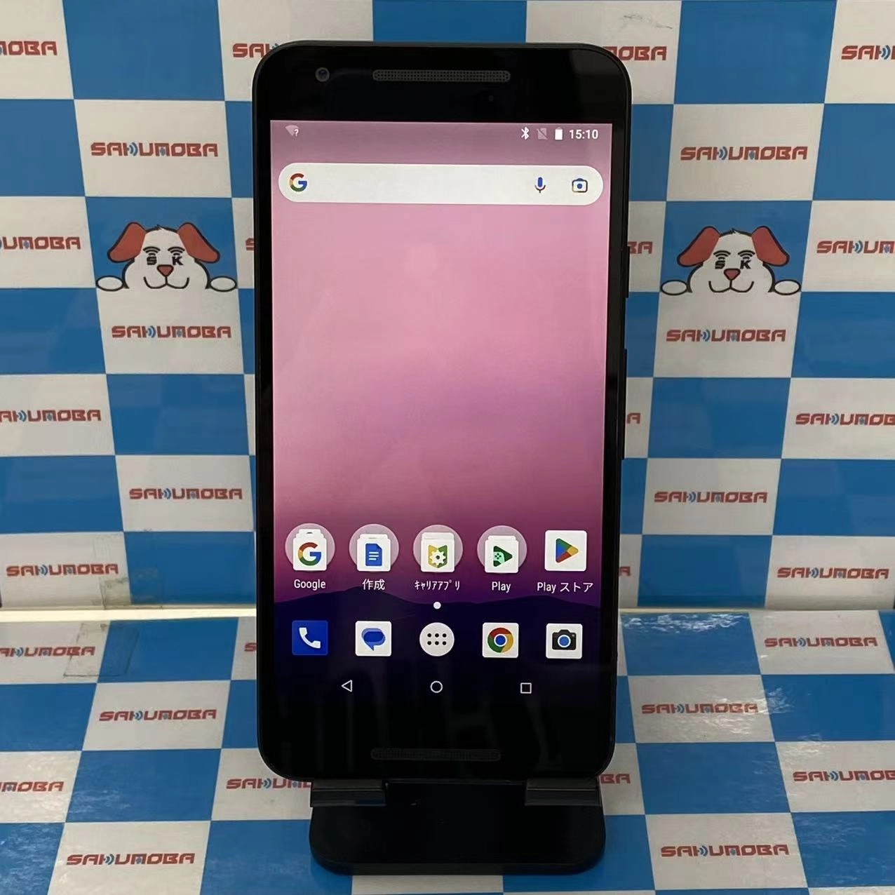 Nexus 5X 16GB カーボン Nexus5X Y!mobile版SIMフリー