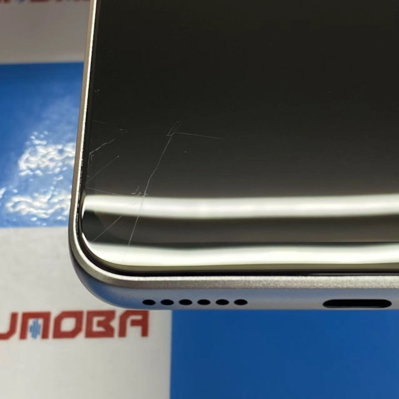 Nubia S 5G 128GB ホワイト A403ZT Y!mobile版SIMフリー