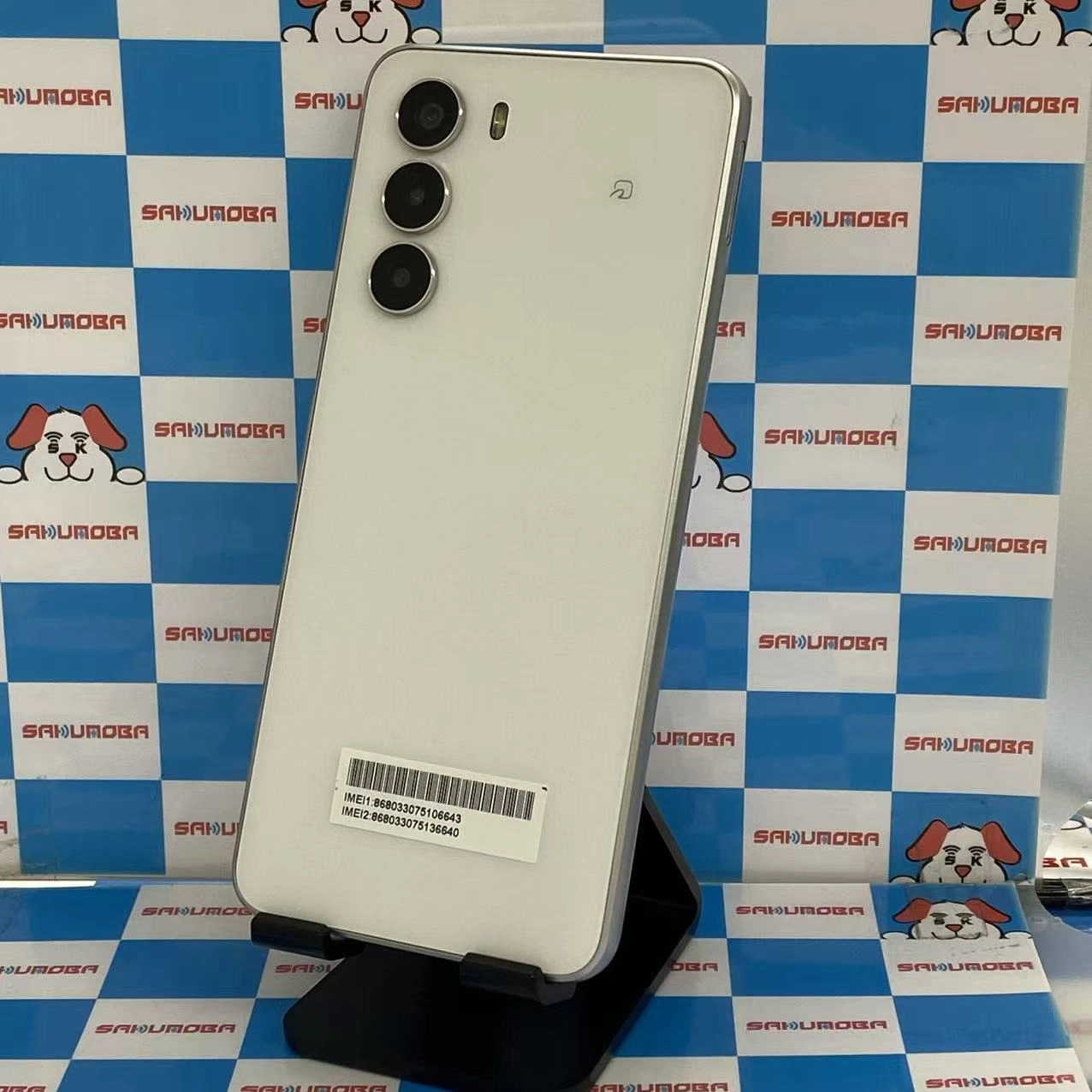 Nubia S 5G 128GB ホワイト A403ZT Y!mobile版SIMフリー