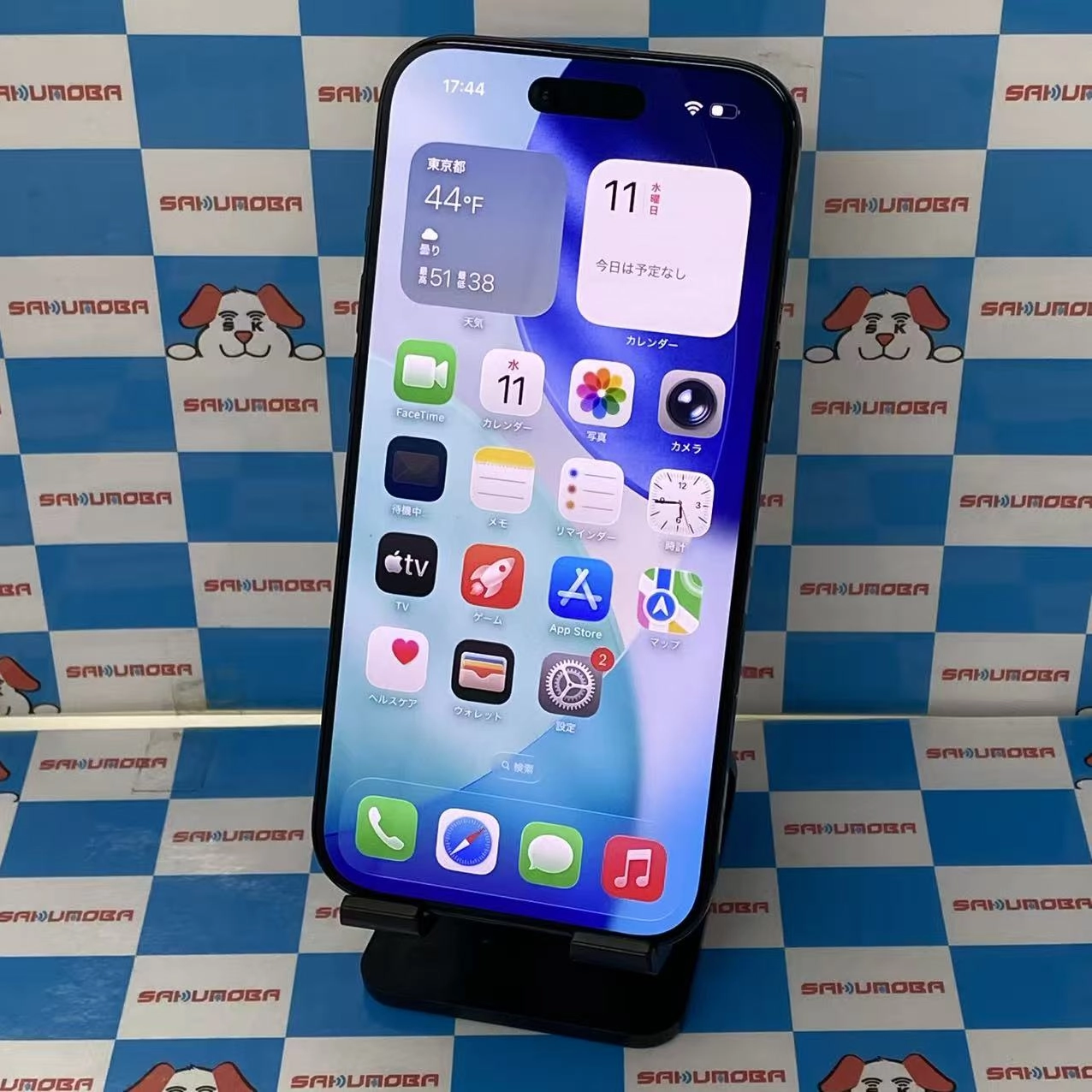 iPhone Air 256GB スペースブラック MG274J/A SIMフリー美品