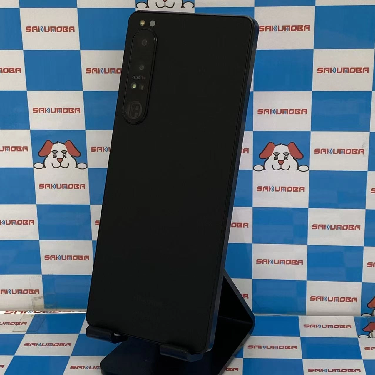 Xperia 1 IV 256GB ブラック SO-51C docomo版SIMフリー