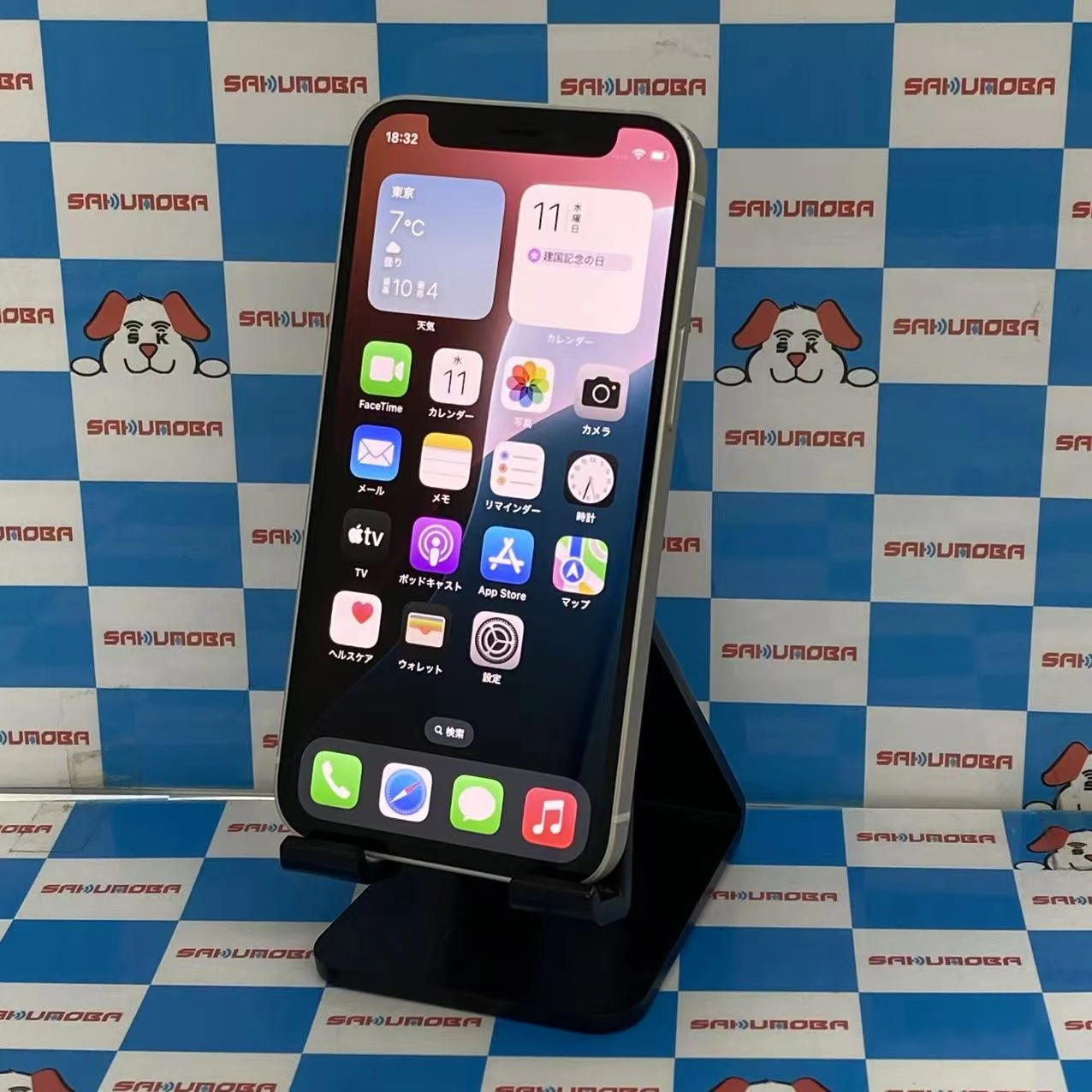 iPhone12 mini 128GB ホワイト NGDM3J/A SoftBank版SIMフリー