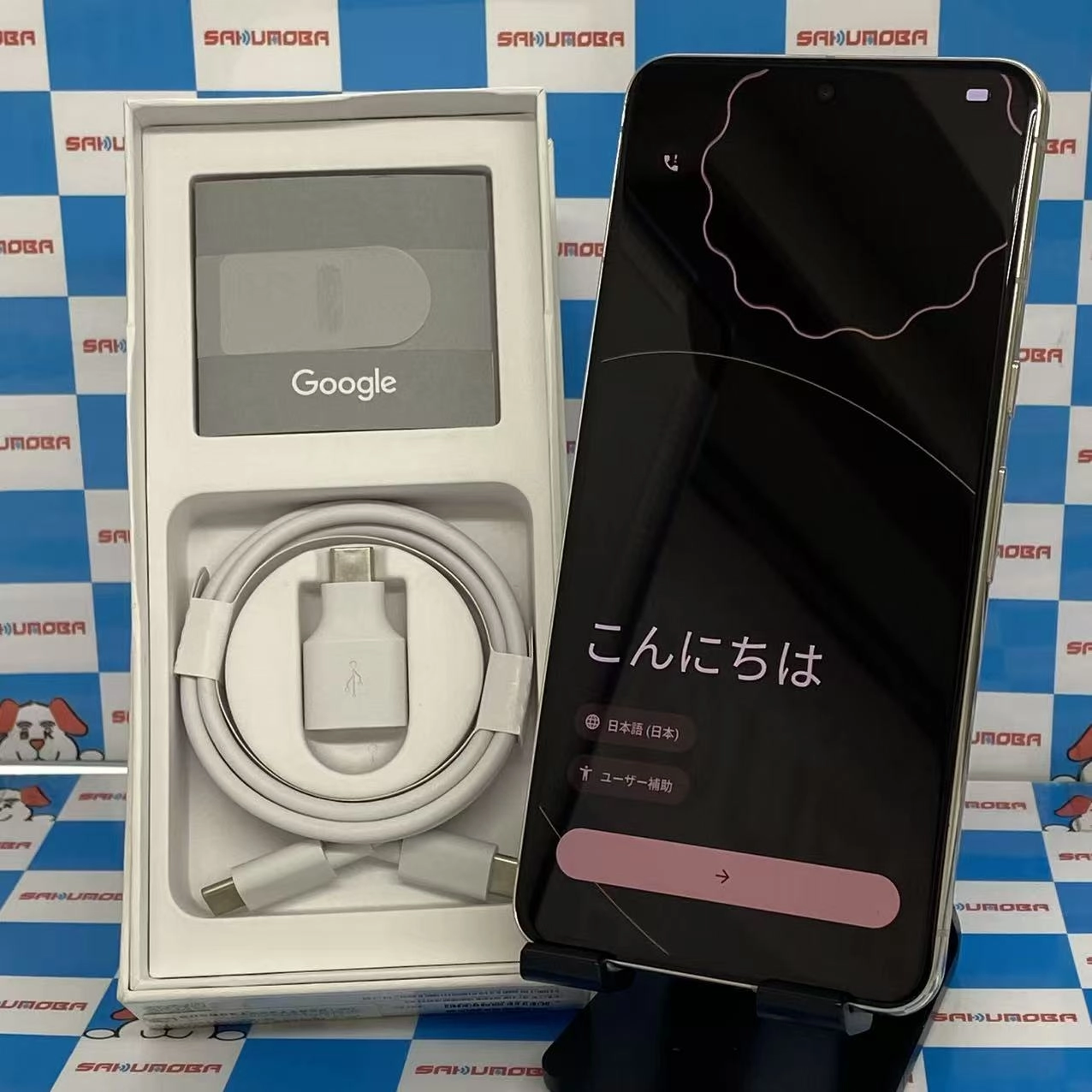 Google Pixel 8 Pro 128GB Porcelain GE9DP SoftBank版SIMフリー