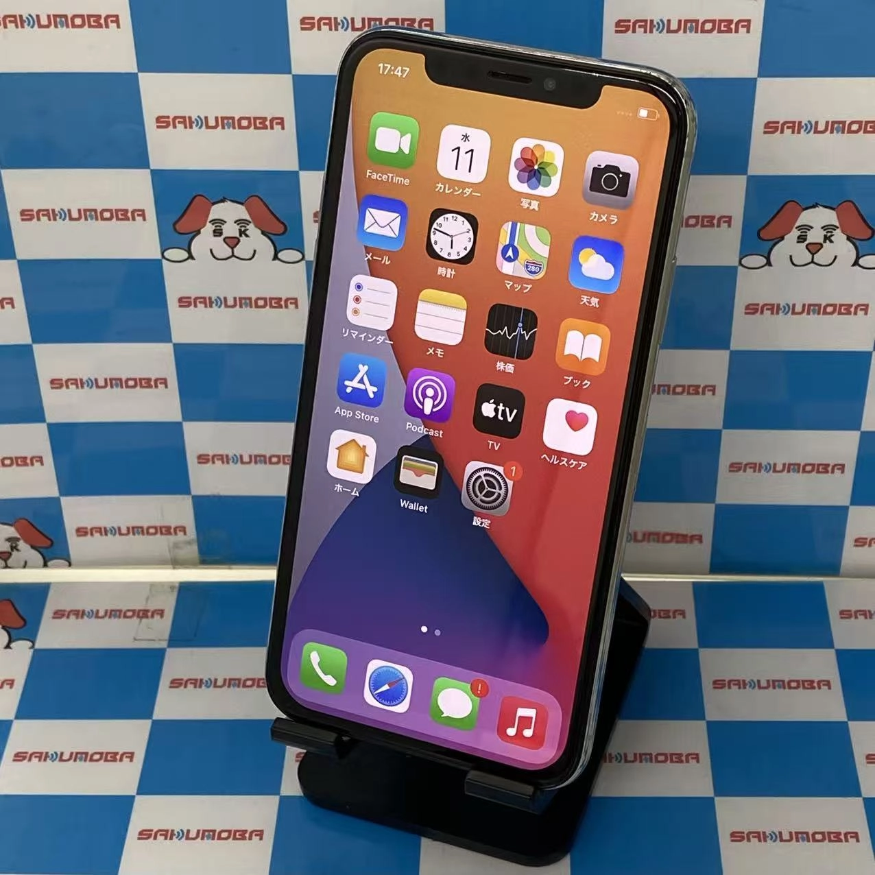 iPhoneX 256GB シルバー NQC22J/A　softbank解除不可 ジャンク品