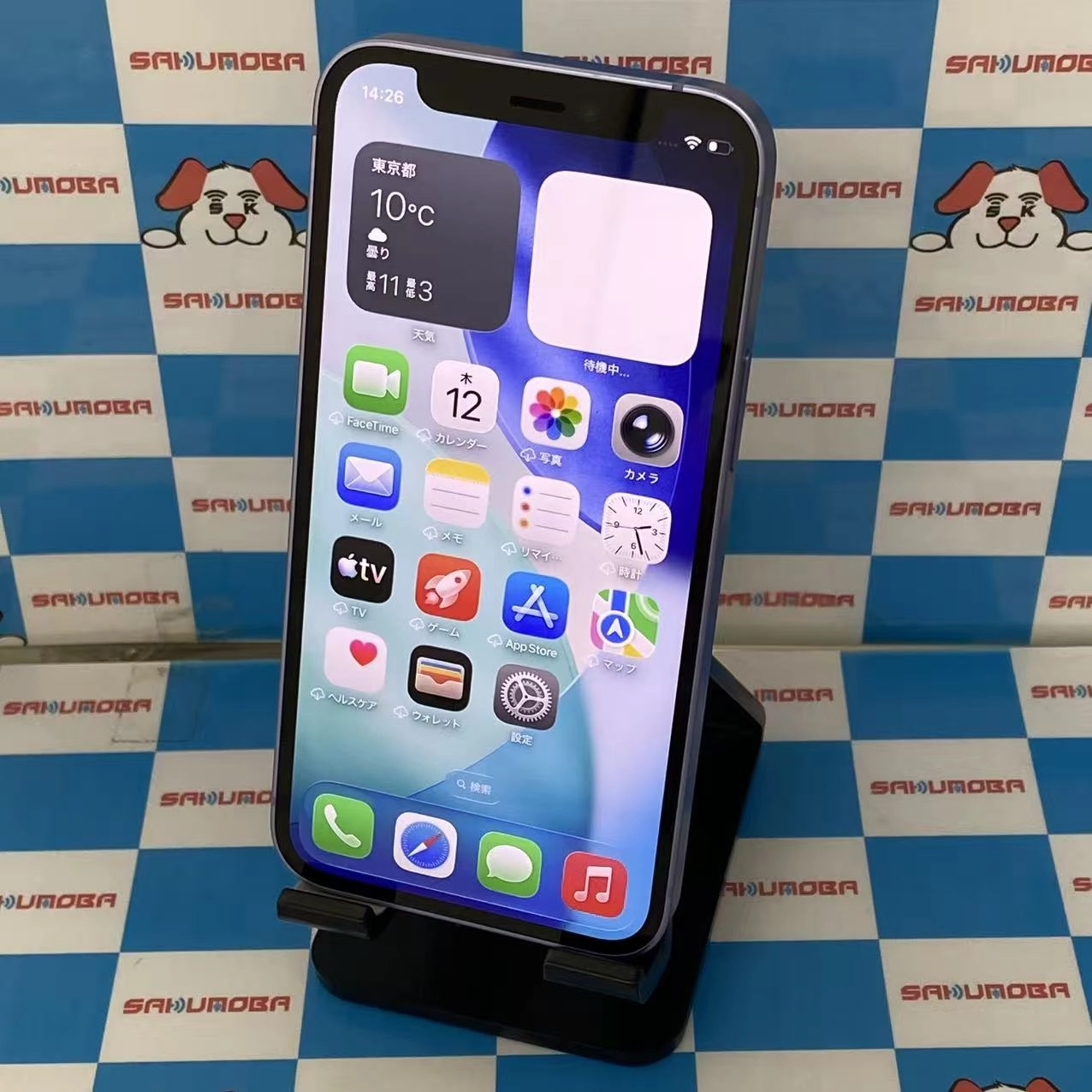 iPhone12 mini 64GB パープル 3J247J/A SoftBank版SIMフリー