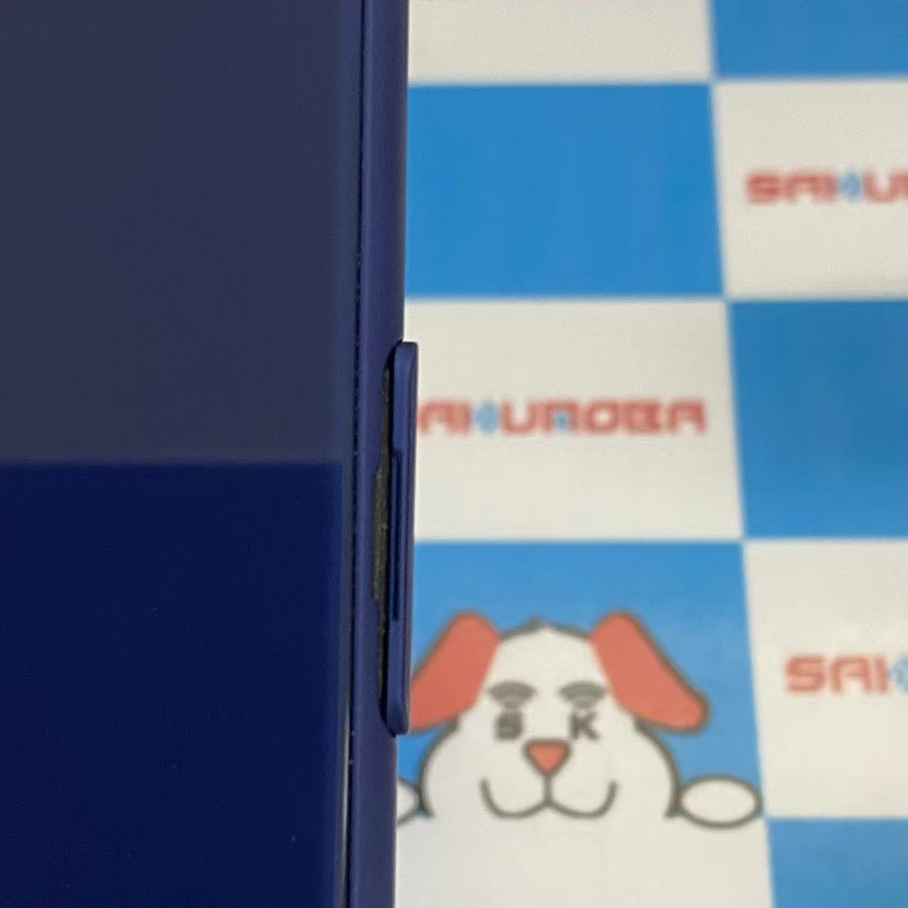 Xperia 10 II 64GB ブルー SO-41A docomo版SIMフリー訳あり品