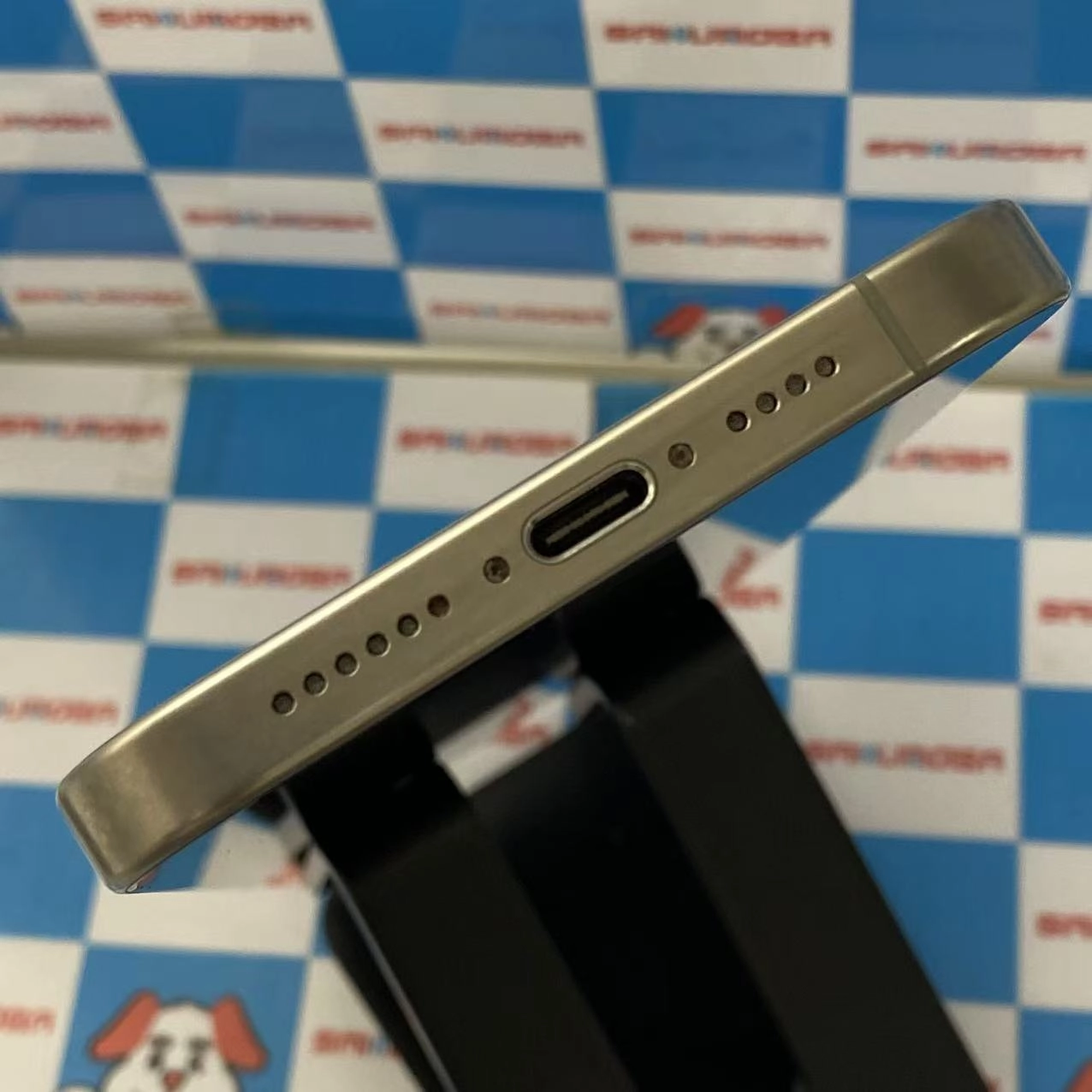 iPhone15 Pro Max 256GB ナチュラルチタニウム MU6R3J/A AU版SIMフリー美品 au