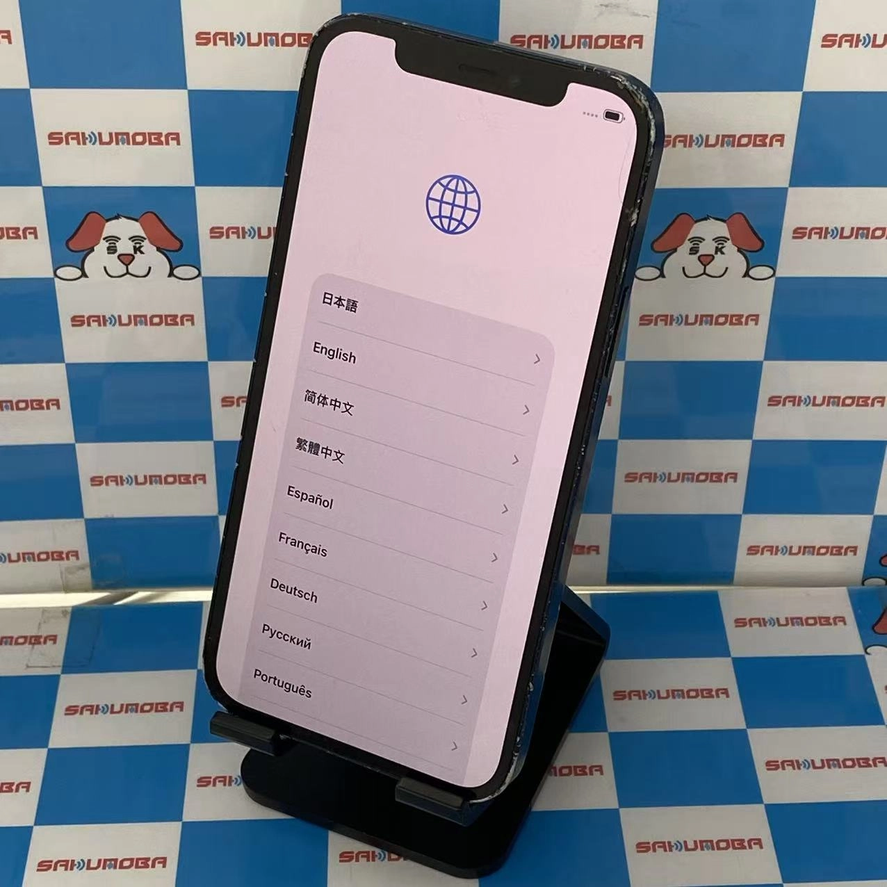 iPhone12 64GB ブラック MGHN3J/A auジャンク品