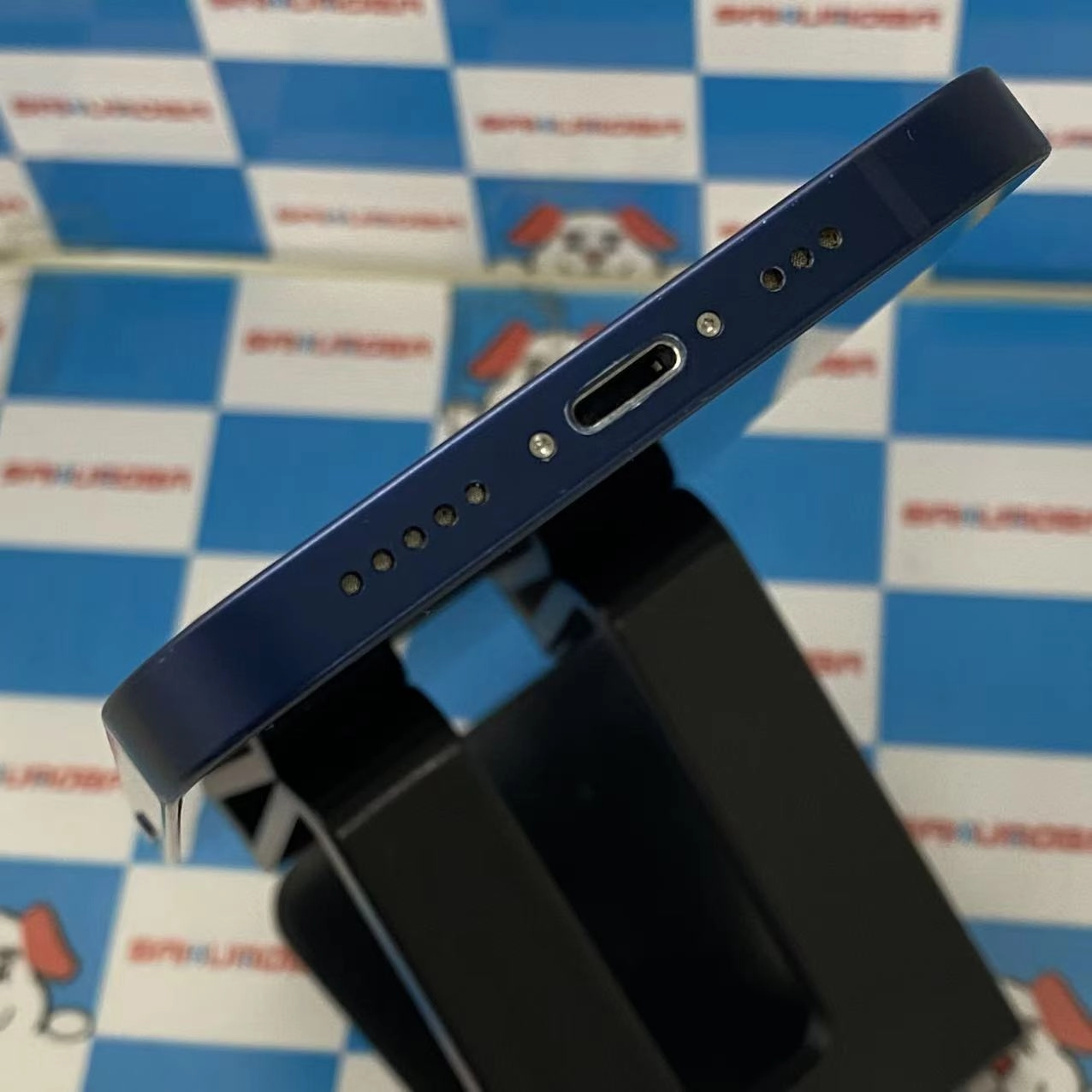 iPhone12 256GB ブルー MGJ33J/A docomo版SIMフリー