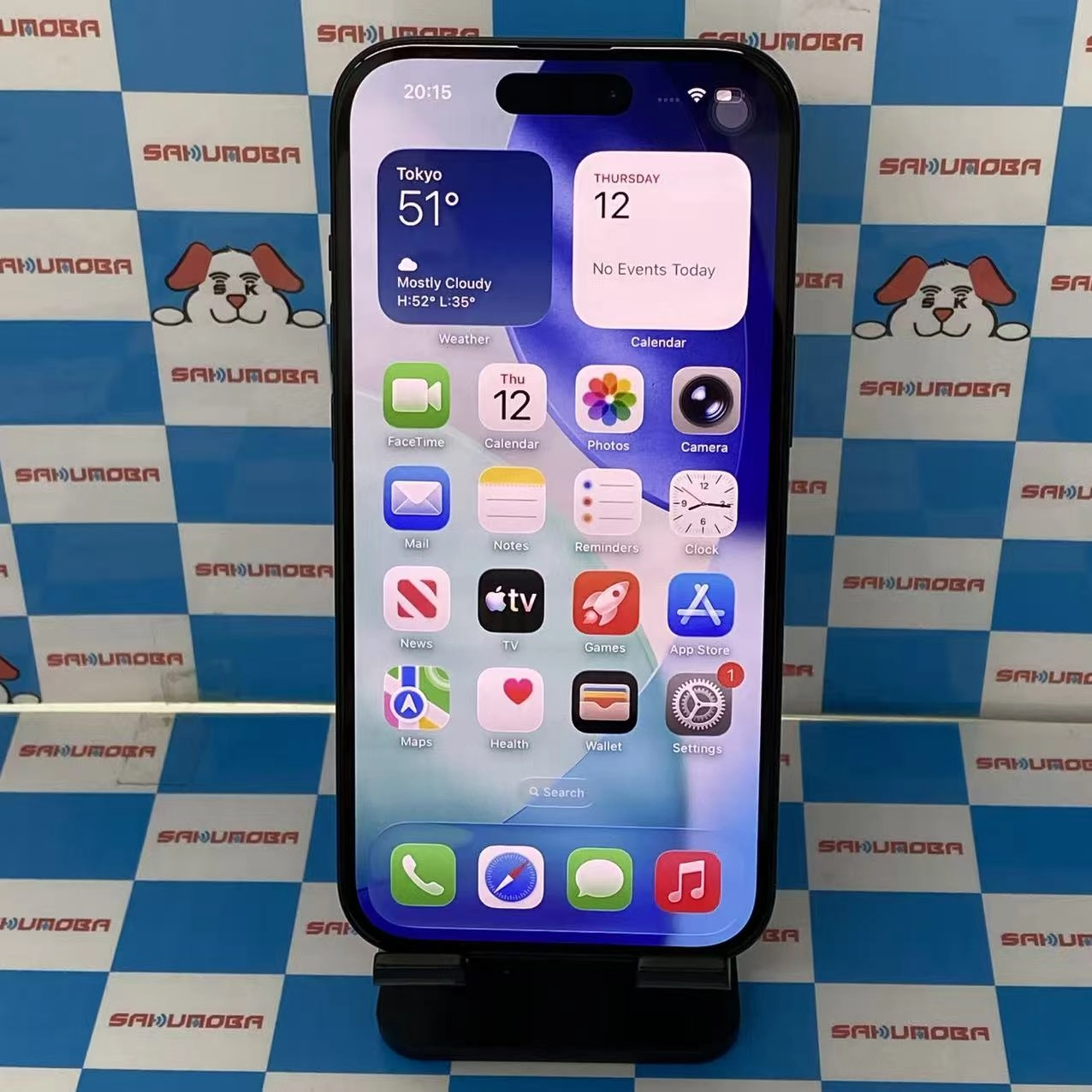 iPhone15 256GB ブラック MTMN3J/A SIMフリー美品