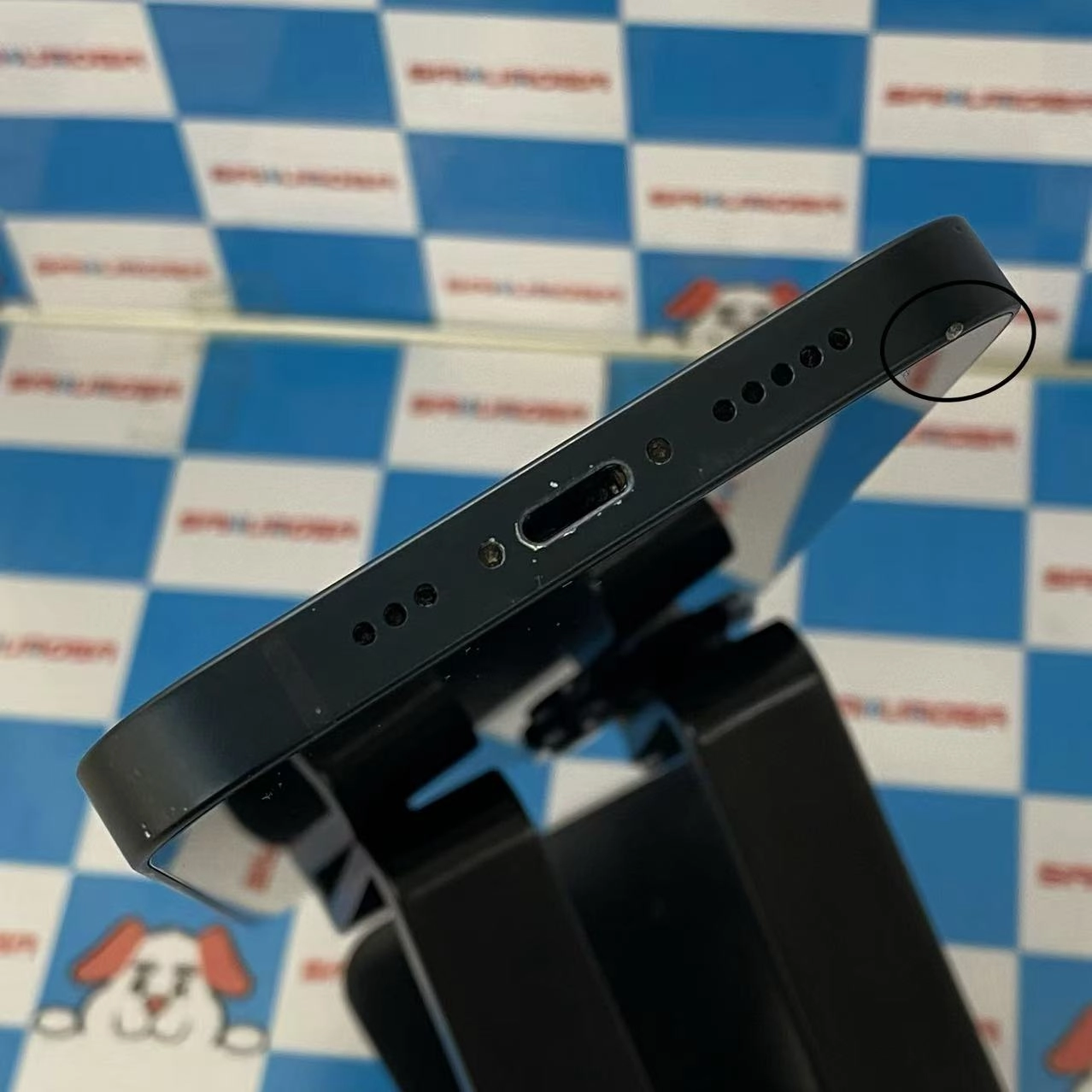 iPhone14 128GB ミッドナイト MPUD3J/A AU版SIMフリー