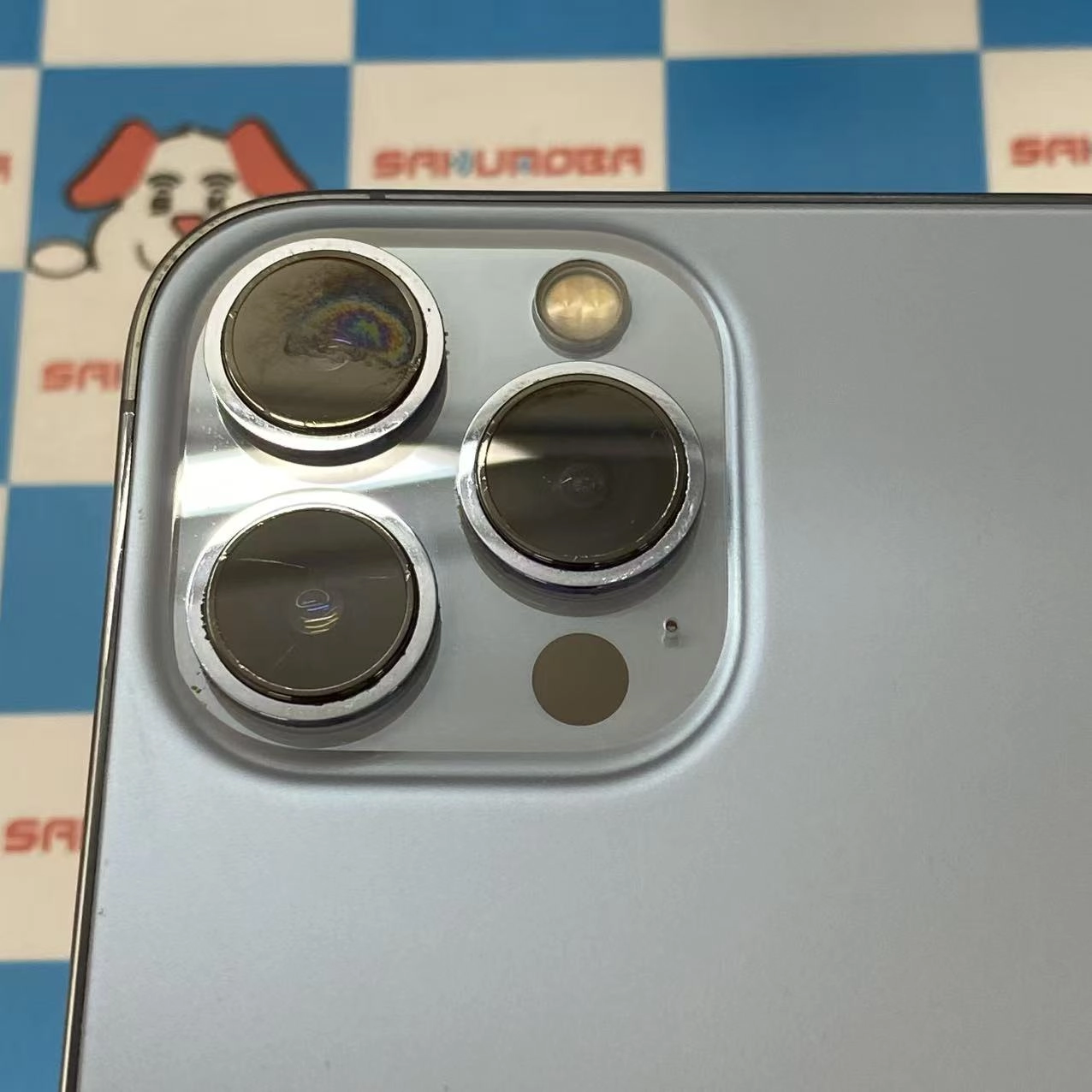 iPhone13 Pro Max 512GB シエラブルー MLJX3J/A AU版SIMフリー