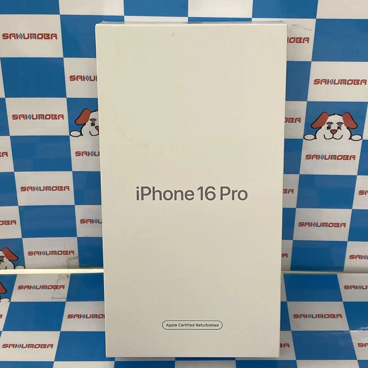 iPhone16 Pro 256GB ホワイトチタニウム FYN33J/A SIMフリー未開封未使用品.整備済み品
