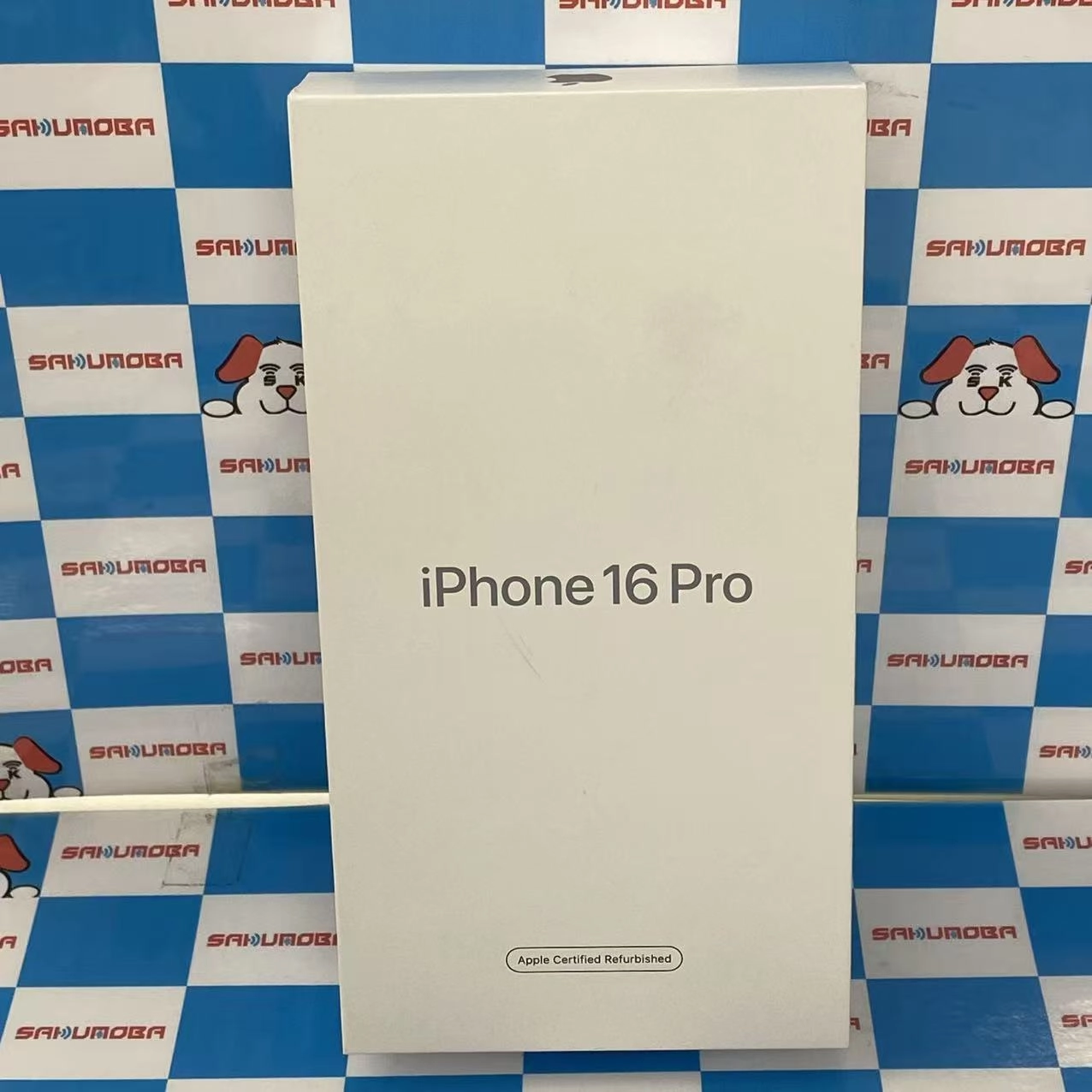 iPhone16 Pro 128GB ホワイトチタニウム FYMW3J/A SIMフリー未開封未使用品.整備済み品