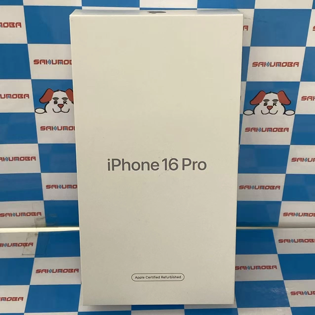 iPhone16 Pro 128GB ホワイトチタニウム FYMW3J/A SIMフリー未開封未使用品.整備済み品
