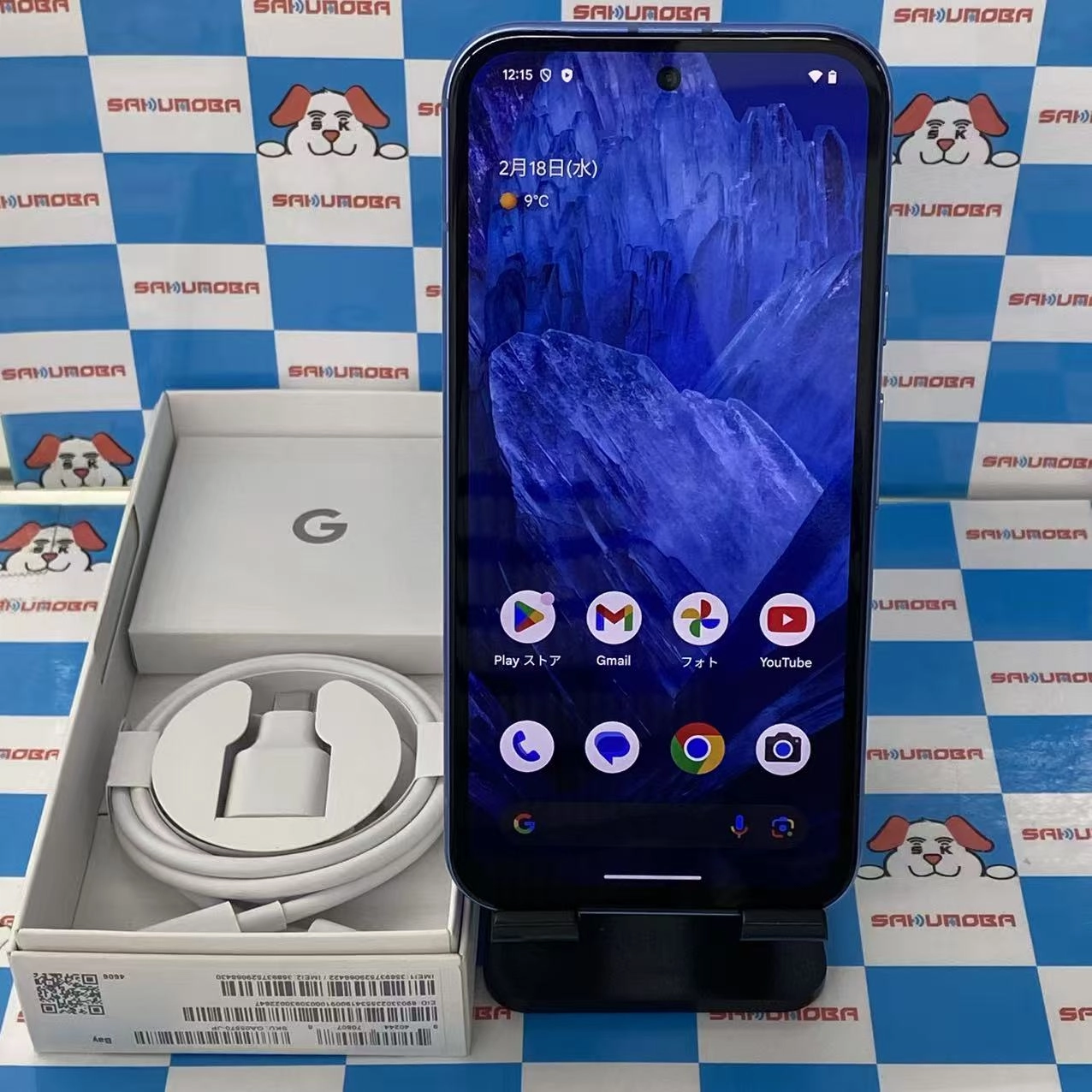 Google Pixel 8a 128GB Bay G576D docomo版SIMフリー