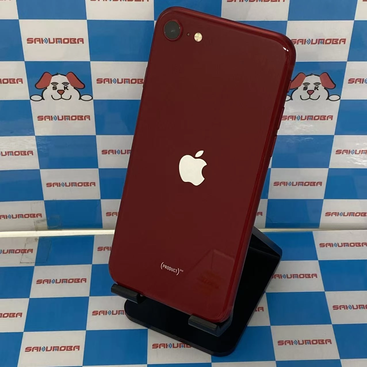 iPhoneSE 第3世代 128GB Product Red MMYH3J/A SIMフリー