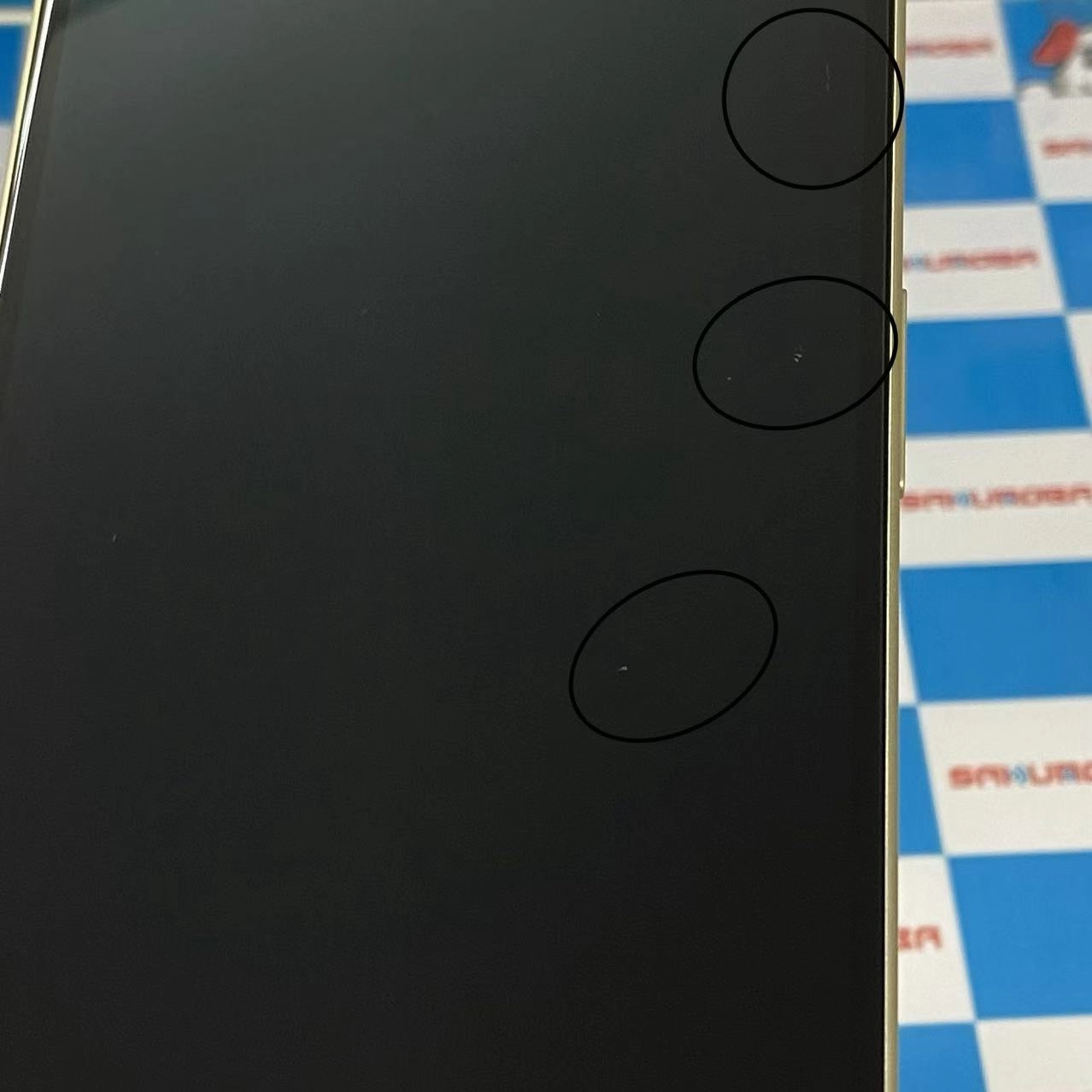 iPhone15 512GB イエロー MTMW3J/A SIMフリー