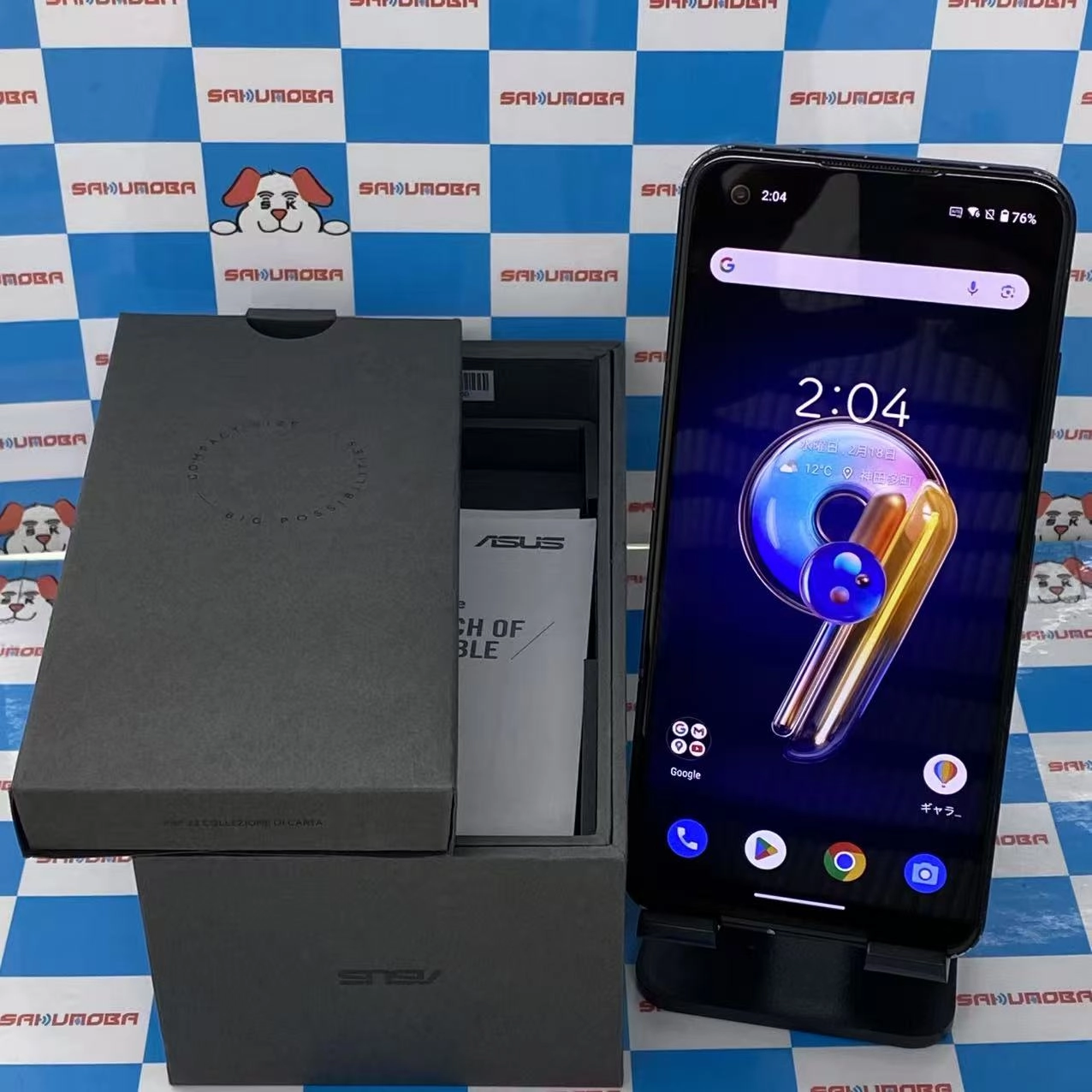 Zenfone9 128GB Black ASUSAI2202 SIMフリー