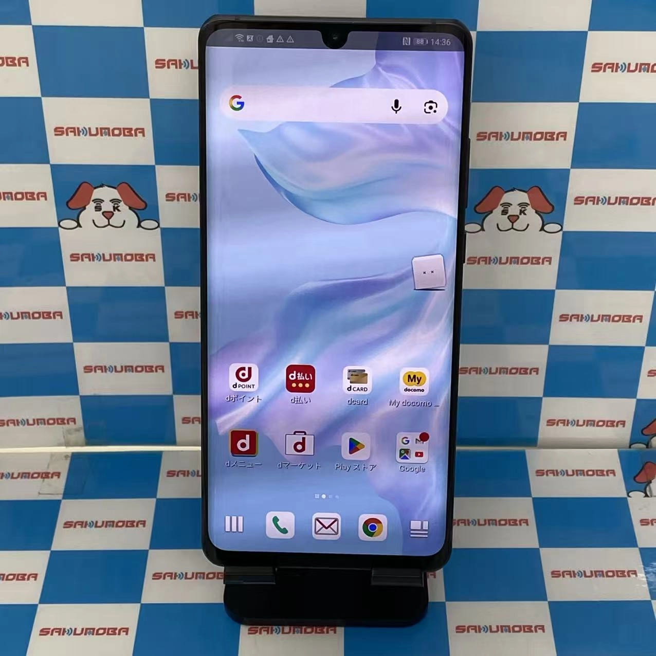 HUAWEI P30 Pro 128GB ブラック HW-02L SIMフリー