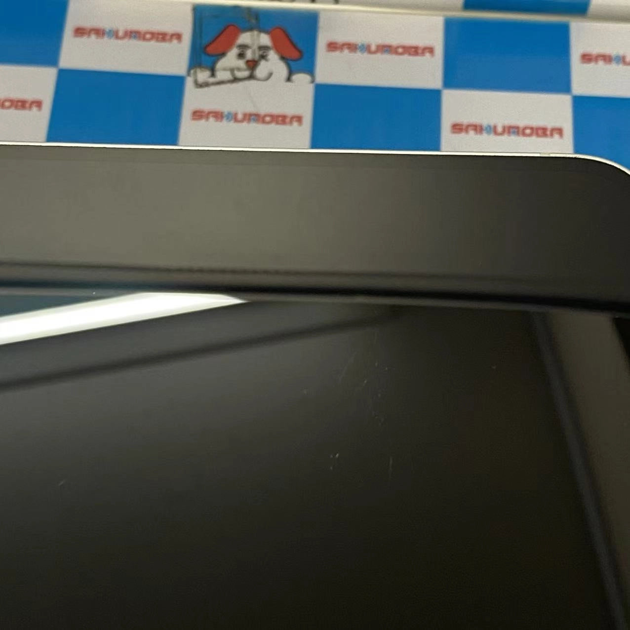 iPhone14 Plus 256GB スターライト MQ4L3J/A SIMフリー