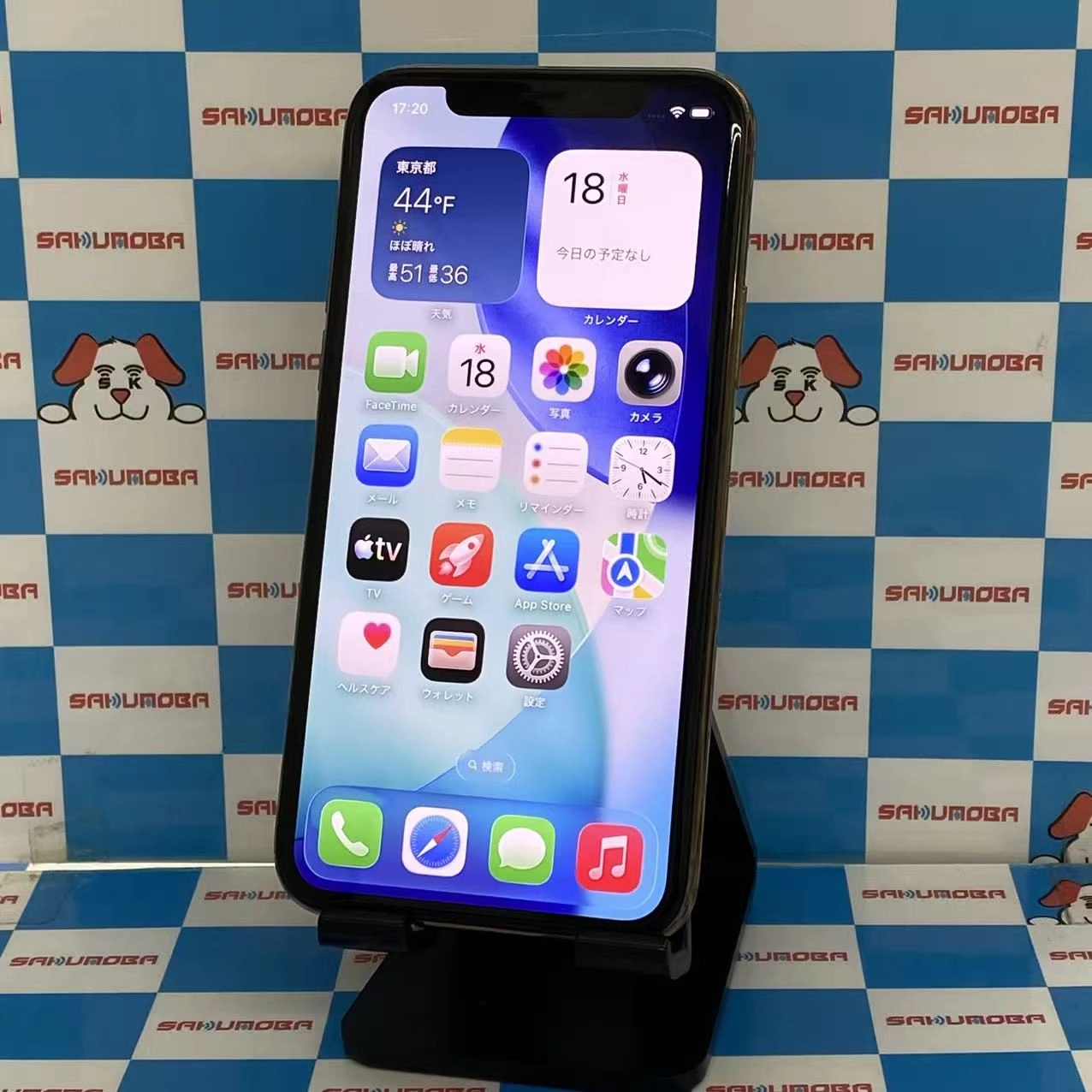 iPhone11 Pro 64GB ゴールド MWC52J/A SoftBank版SIMフリー