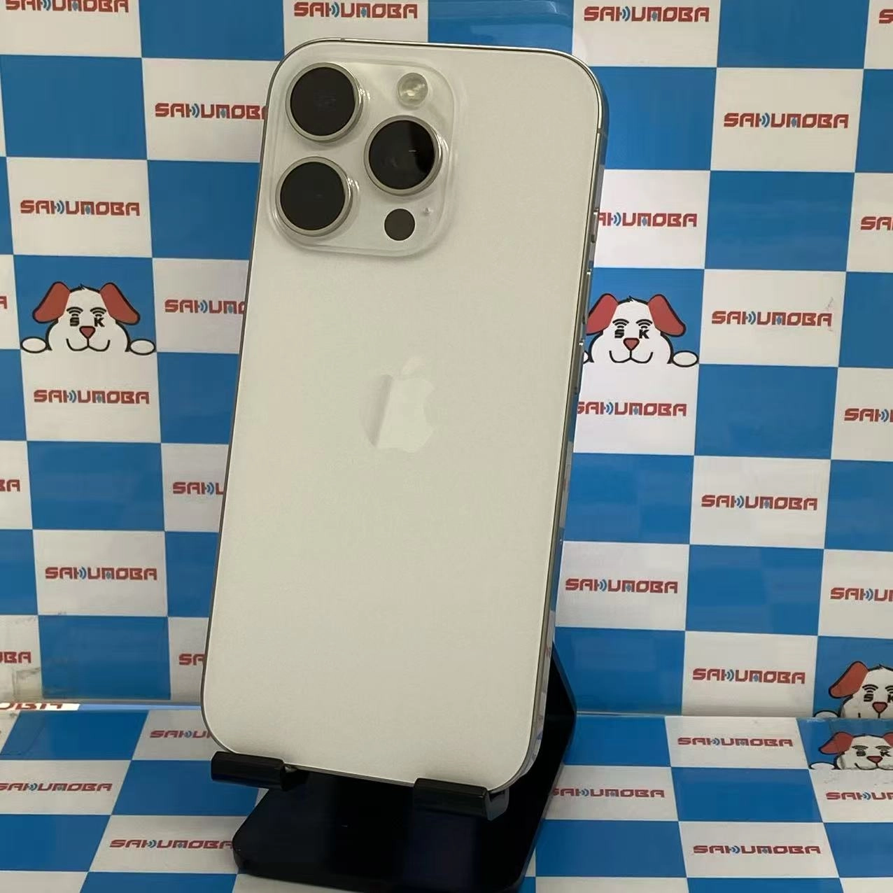 iPhone16 Pro 256GB ホワイトチタニウム MYN13J/A SIMフリー極美品