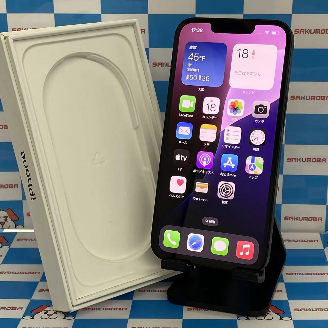 iPhone 16e 128GB ブラック MD1Q4J/A SoftBank版SIMフリー極美品