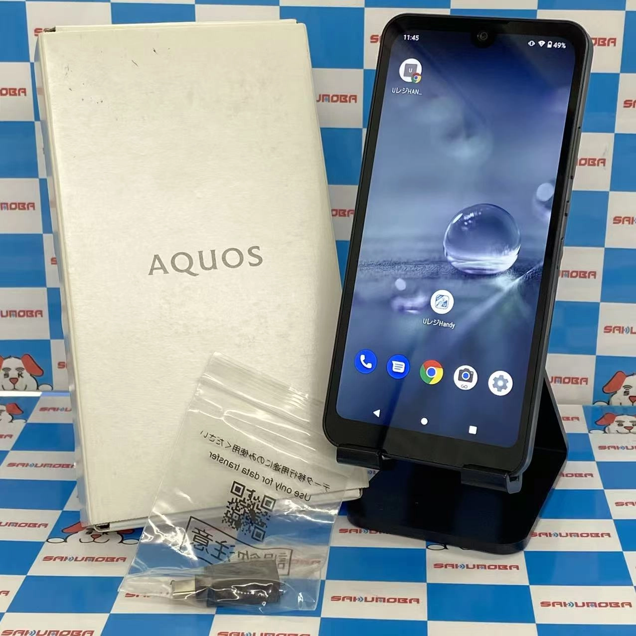 AQUOS wish 4GB/64GB チャコール SH-M20 SIMフリー