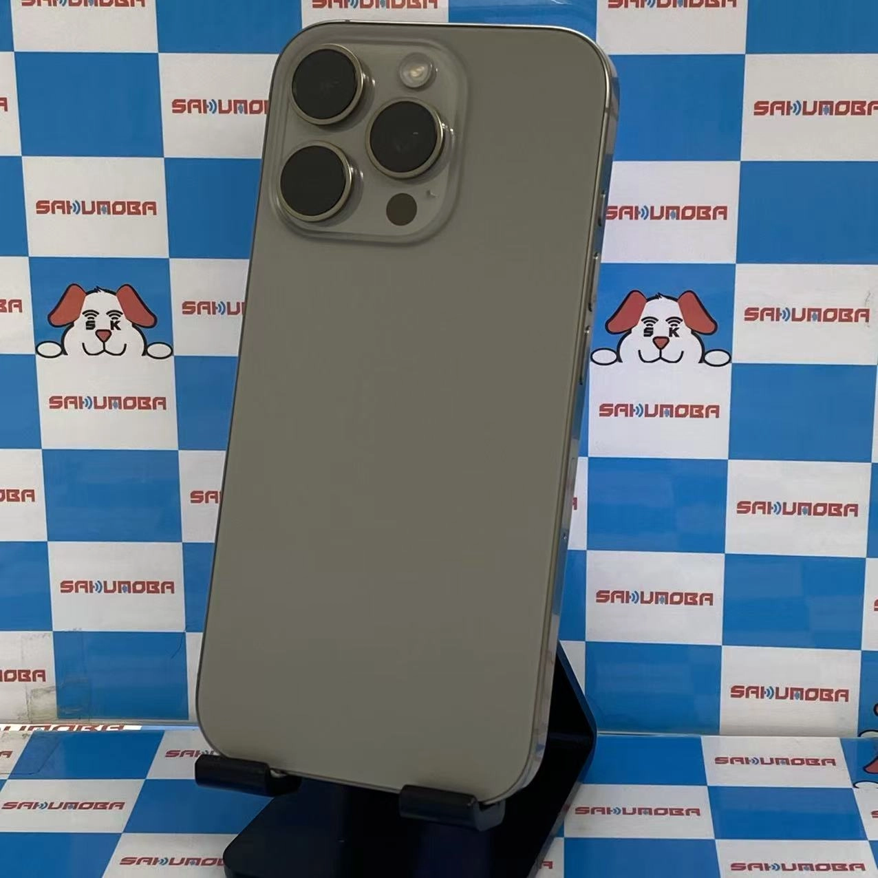 iPhone16 Pro 256GB ナチュラルチタニウム MYN33J/A SIMフリー極美品