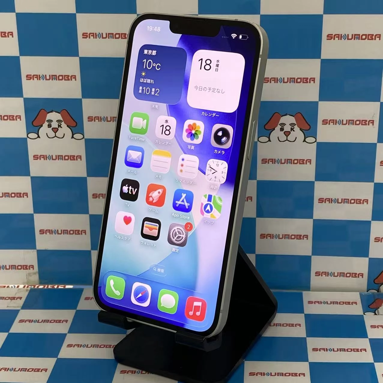 iPhone 16e 128GB ホワイト MD1R4J/A SoftBank版SIMフリー