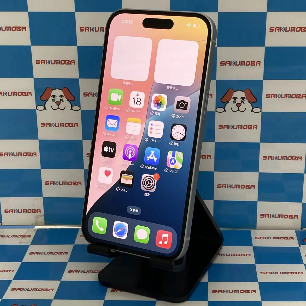 iPhone15 128GB ブルー MTML3J/A 楽天モバイル版SIMフリー美品