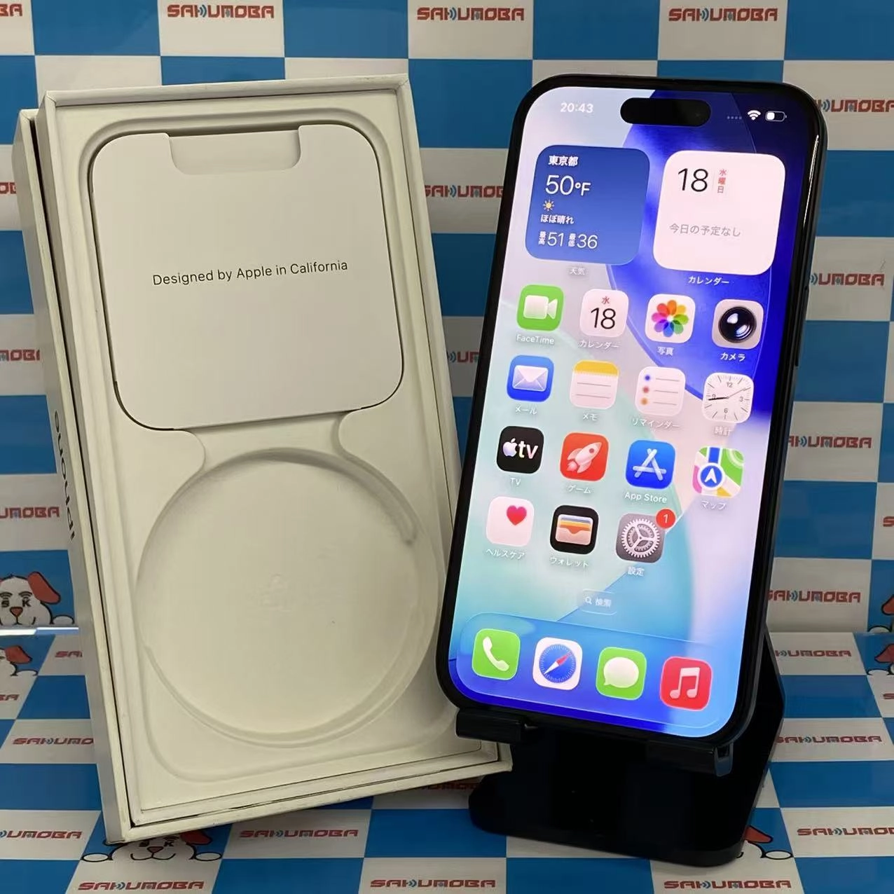 iPhone15 128GB ブラック MTMH3J/A SIMフリー