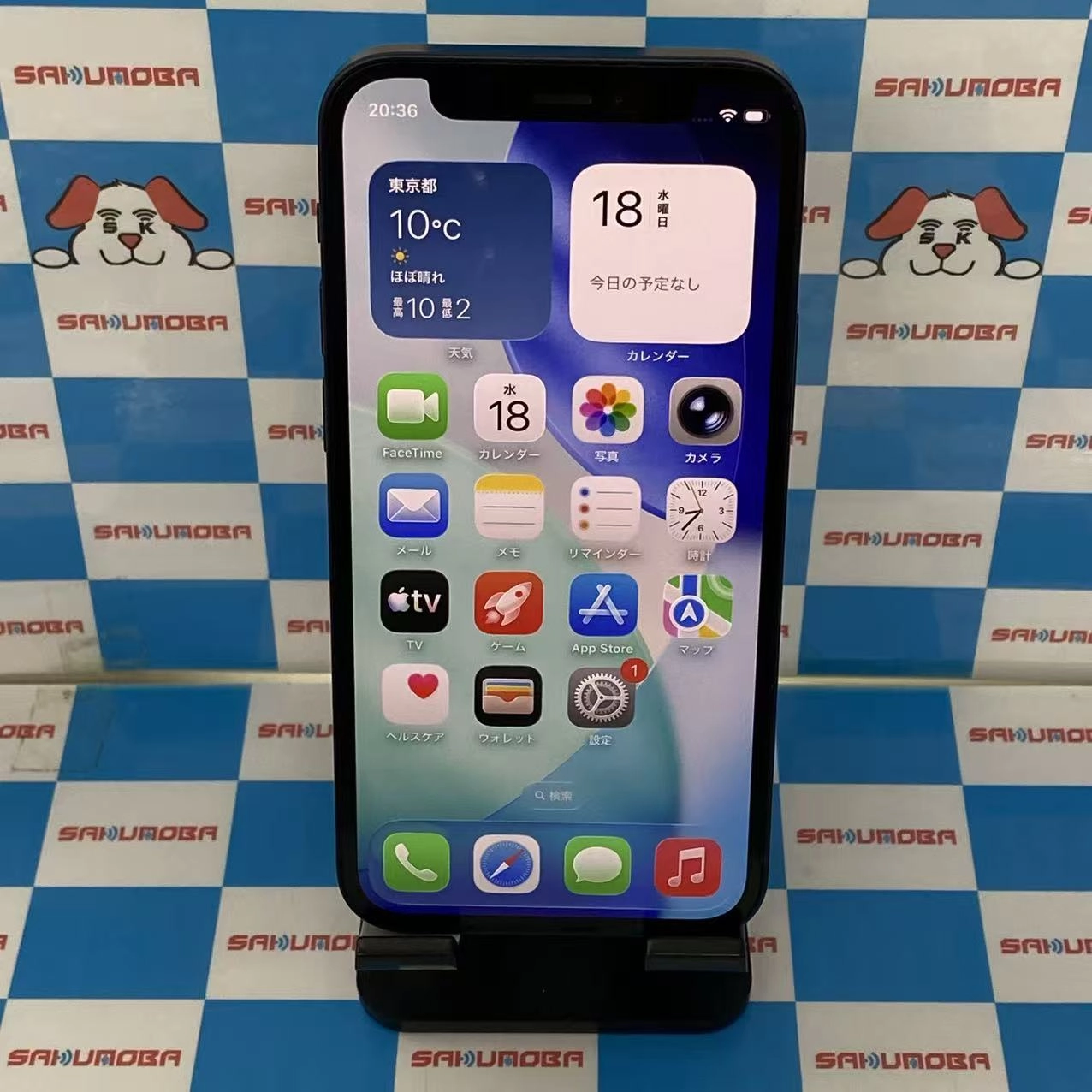 iPhone12 mini 64GB ブラック MGA03J/A AU版SIMフリー au