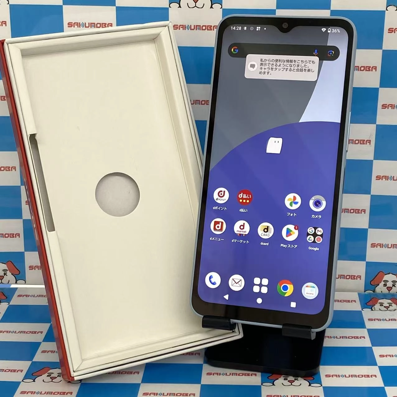 AQUOS wish4 4GB/64GB ブルー SH-52E docomo版SIMフリー新品同様