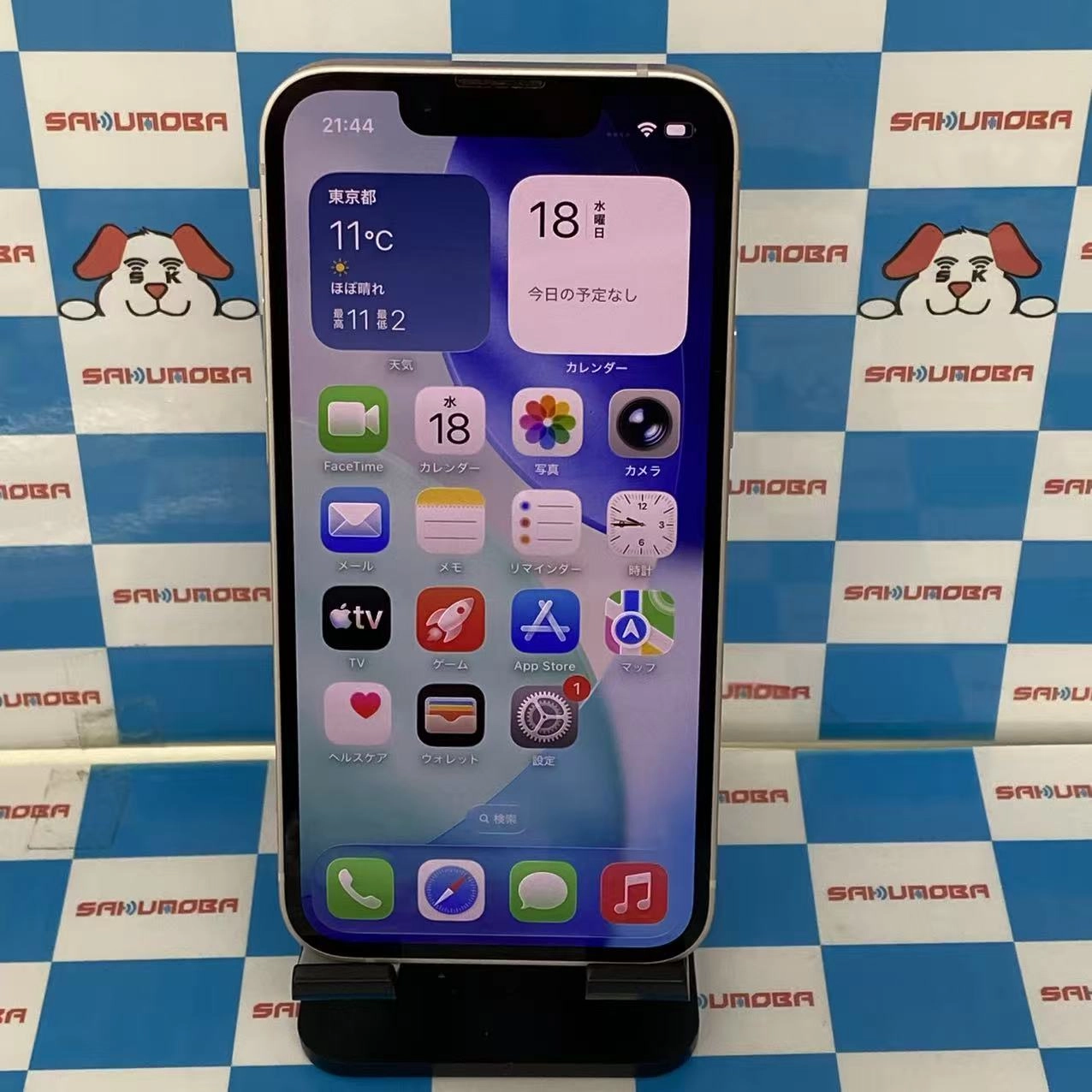 iPhone13 mini 128GB ピンク MLJF3J/A AU版SIMフリー美品