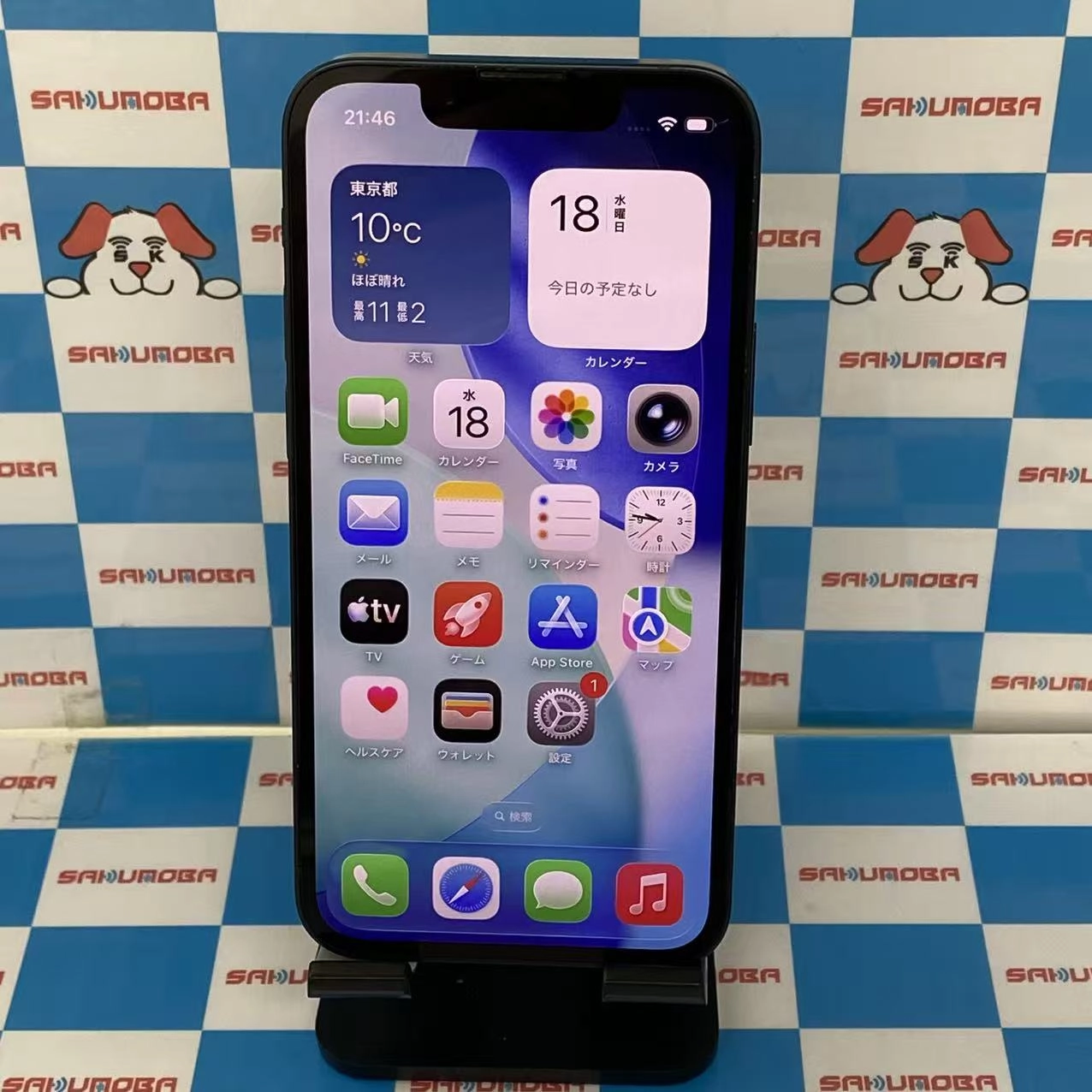 iPhone13 mini 128GB ミッドナイト MLJC3J/A AU版SIMフリー
