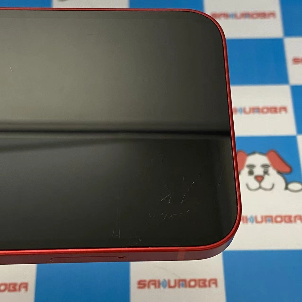 iPhone13 mini 128GB Product Red MLJG3J/A  auSIMフリー