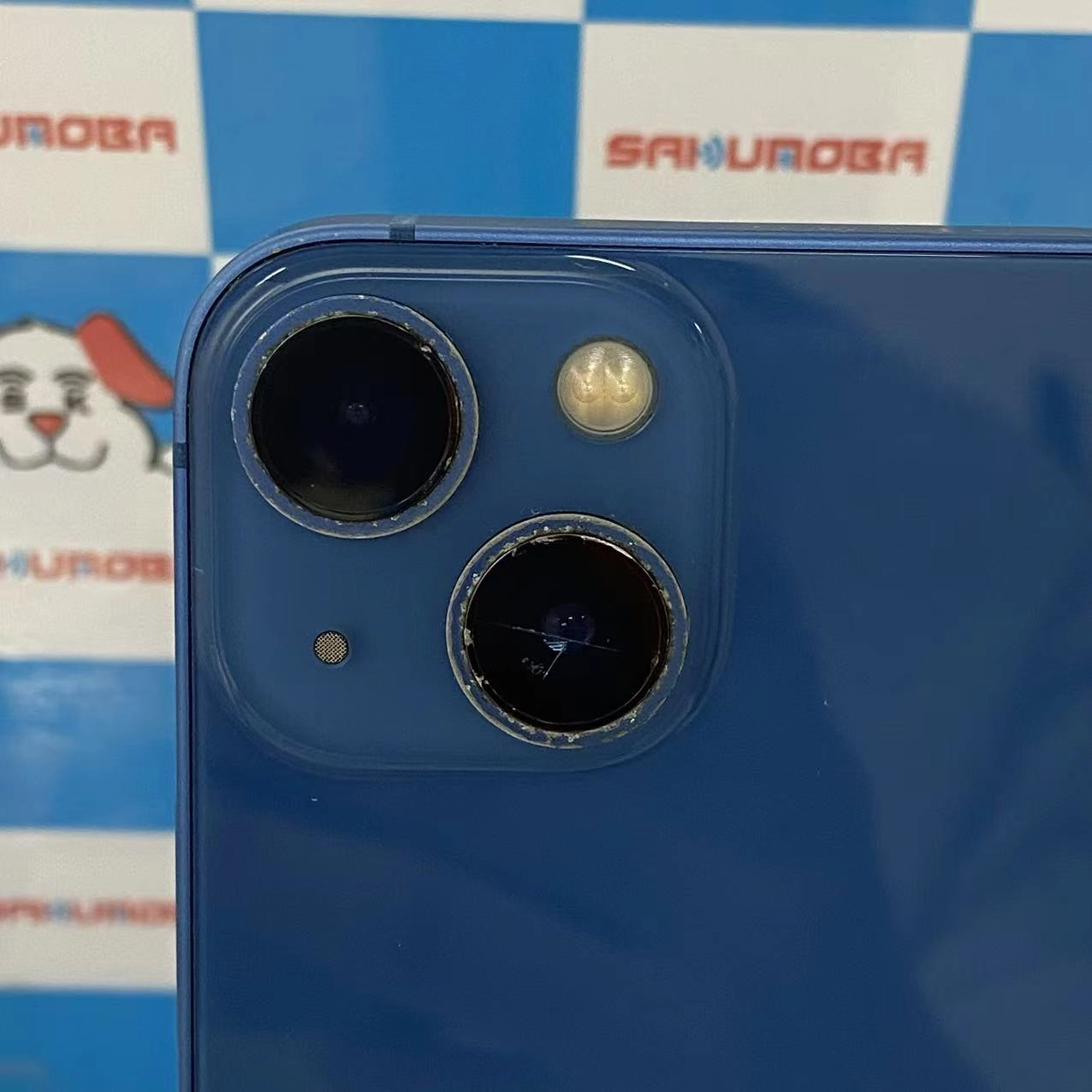 iPhone13 mini 256GB ブルー MLJN3J/A docomo版SIMフリー