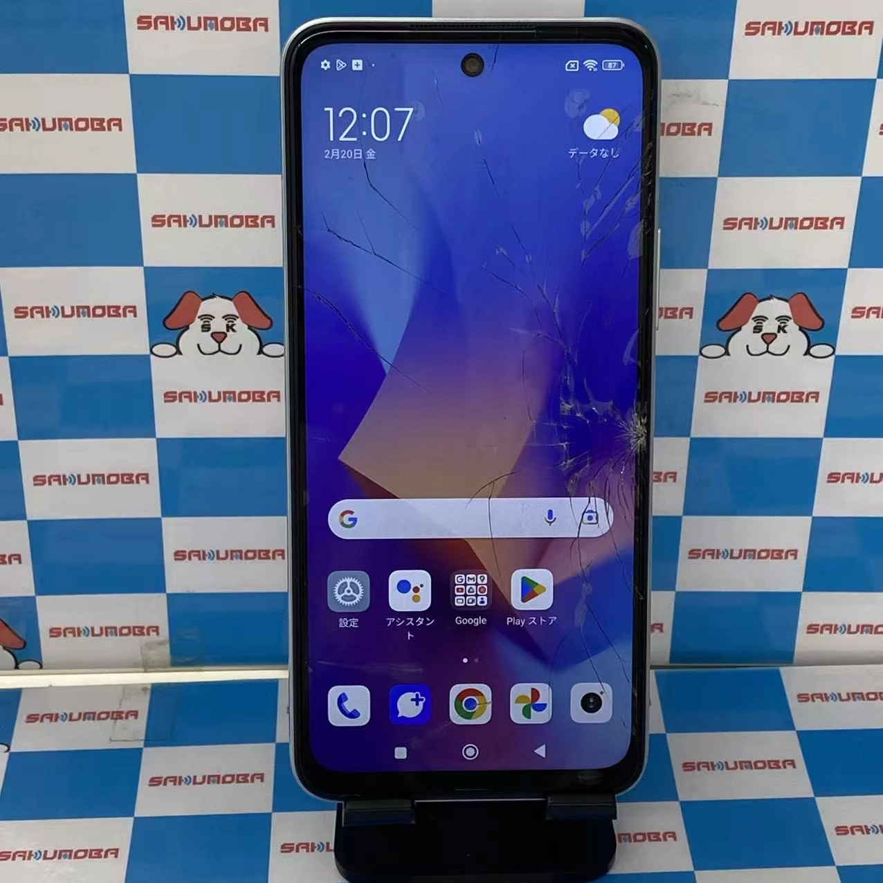 Redmi Note 10 JE 64GB クロームシルバー XIG02 AU版SIMフリージャンク品