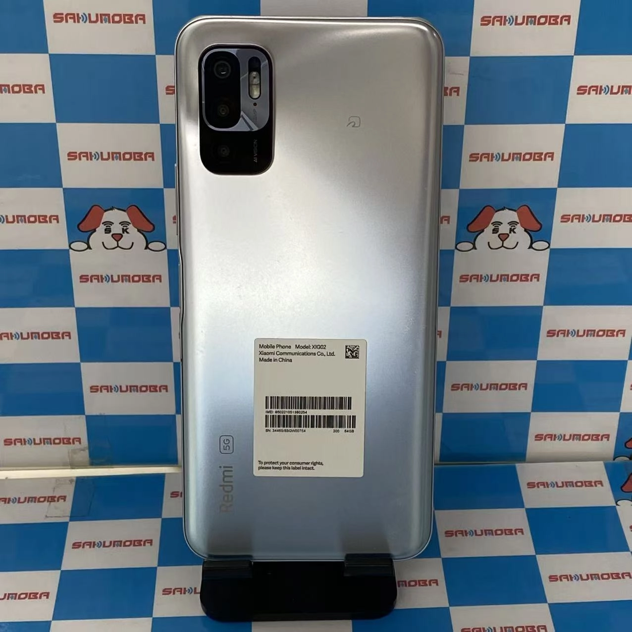 Redmi Note 10 JE 64GB クロームシルバー XIG02 AU版SIMフリージャンク品