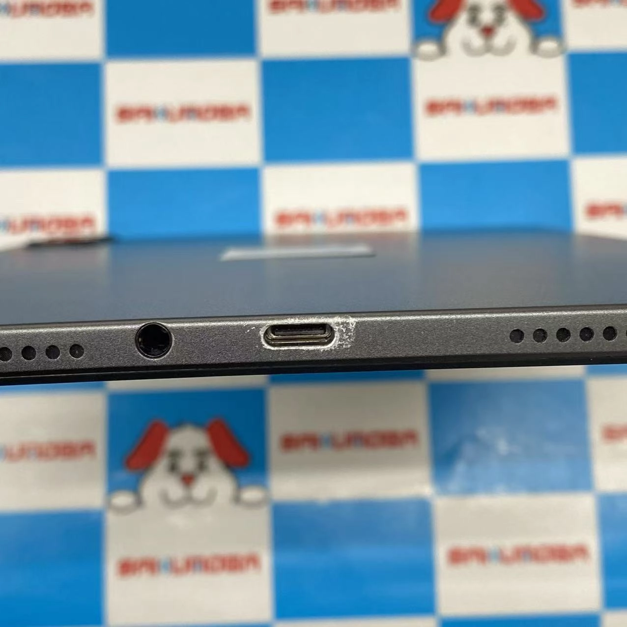 POCO Pad 8GB/256GB Grey 2405CPCFBG