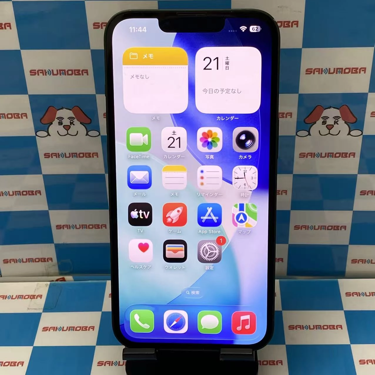 iPhone13 128GB グリーン MNGG3J/A AU版SIMフリー