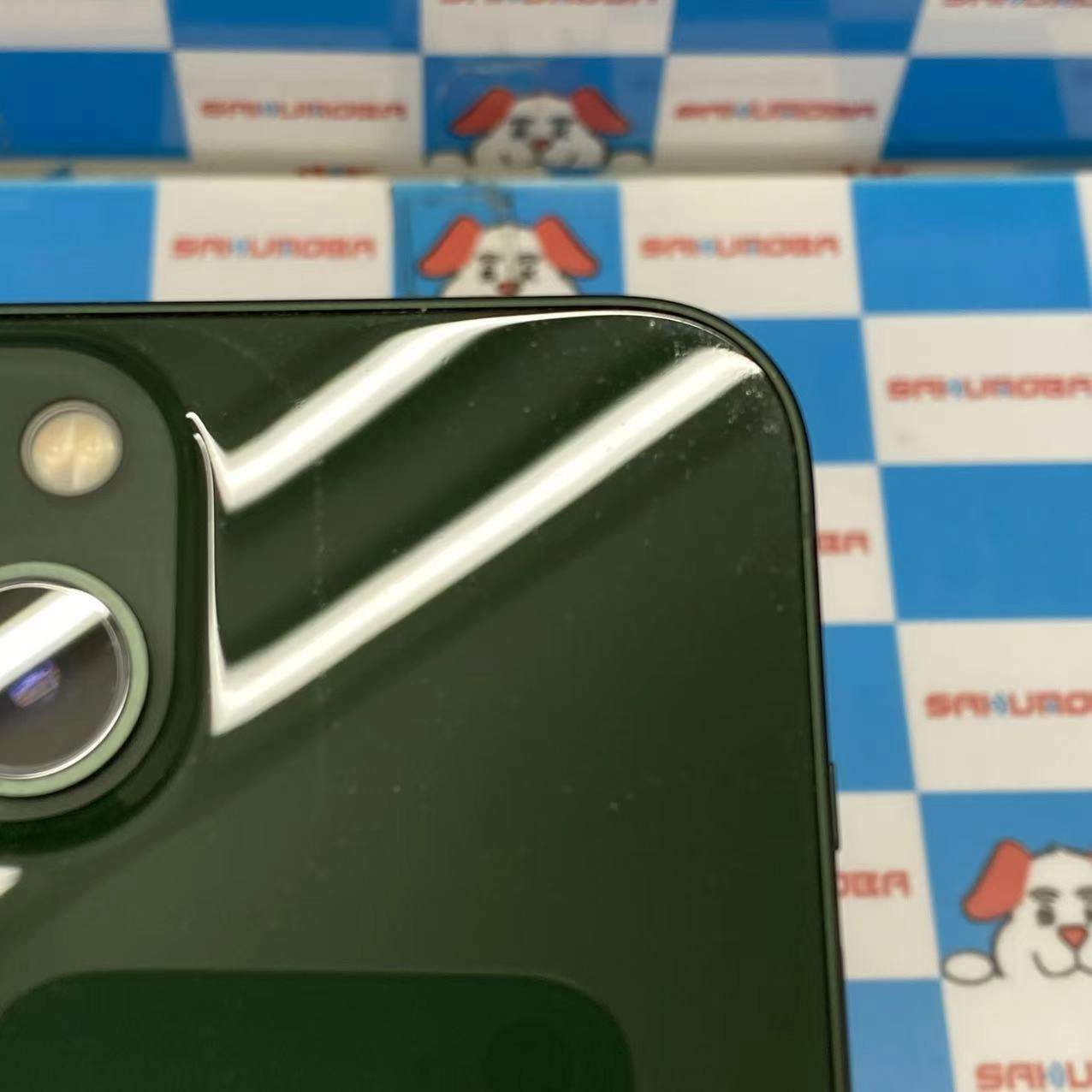 iPhone13 128GB グリーン MNGG3J/A AU版SIMフリー