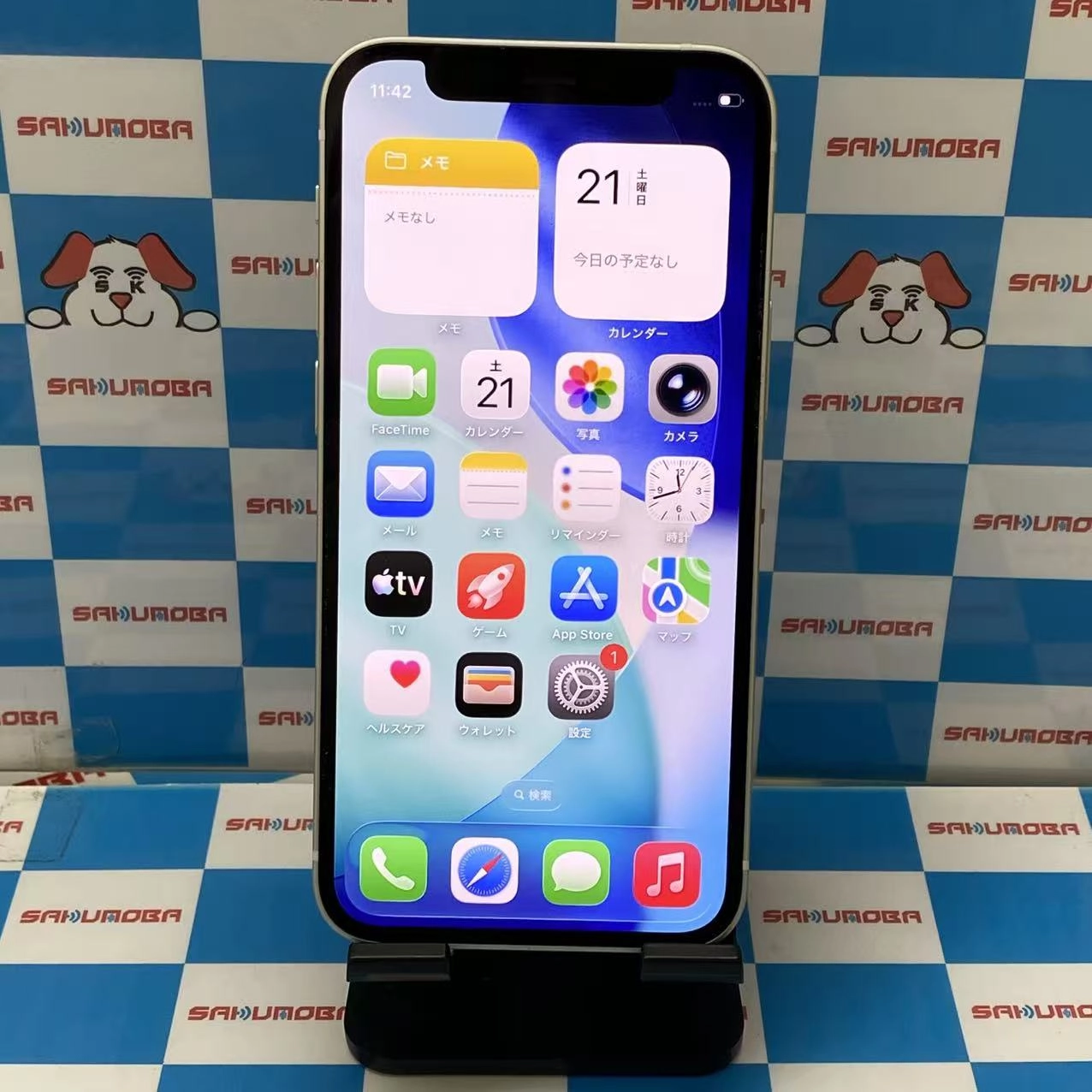 iPhone12 mini 64GB ホワイト MGA63J/A SoftBank版SIMフリー 極美品