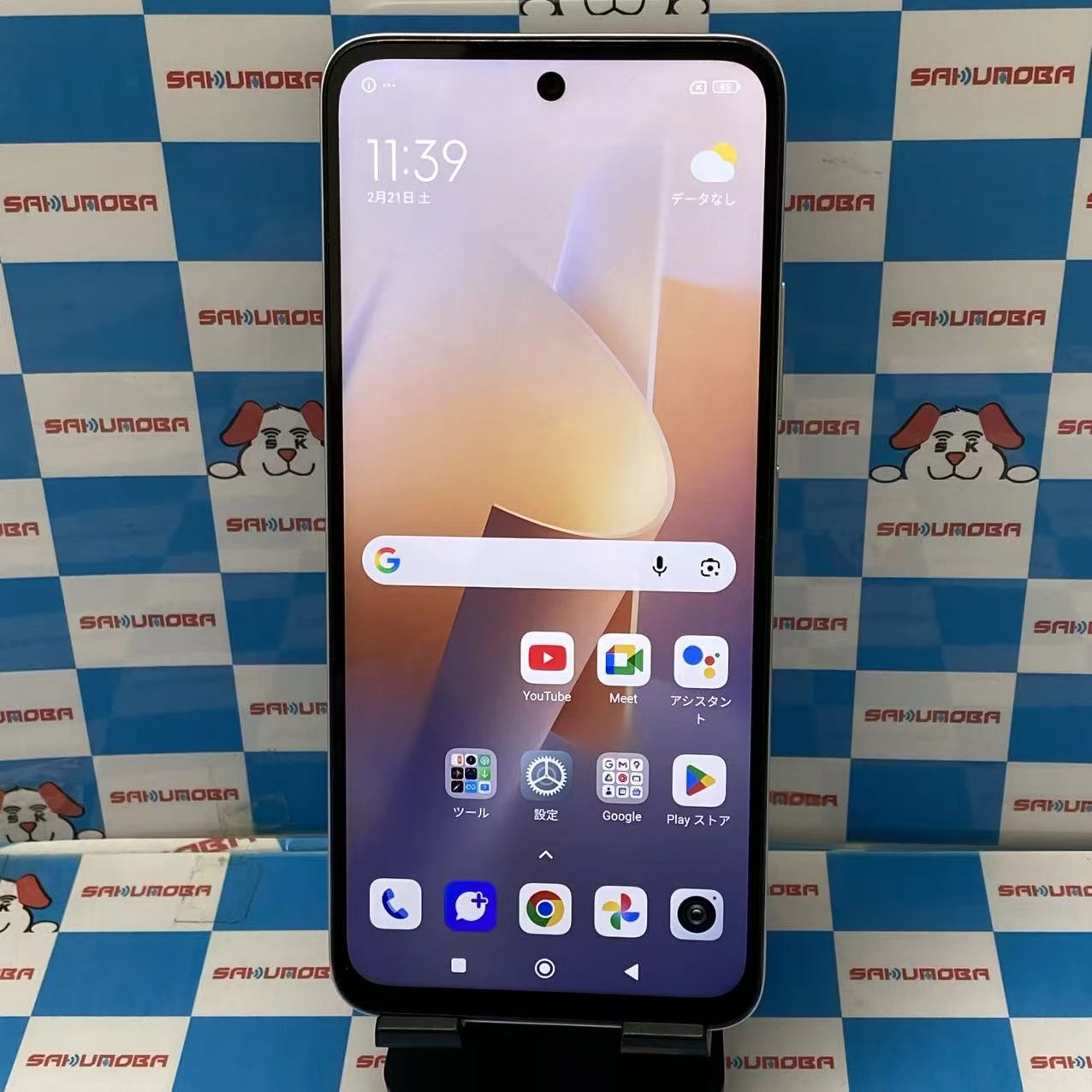 Xiaomi Redmi 12 5G 4GB/128GB スカイブルー A401XM AU版SIMフリー 極美品